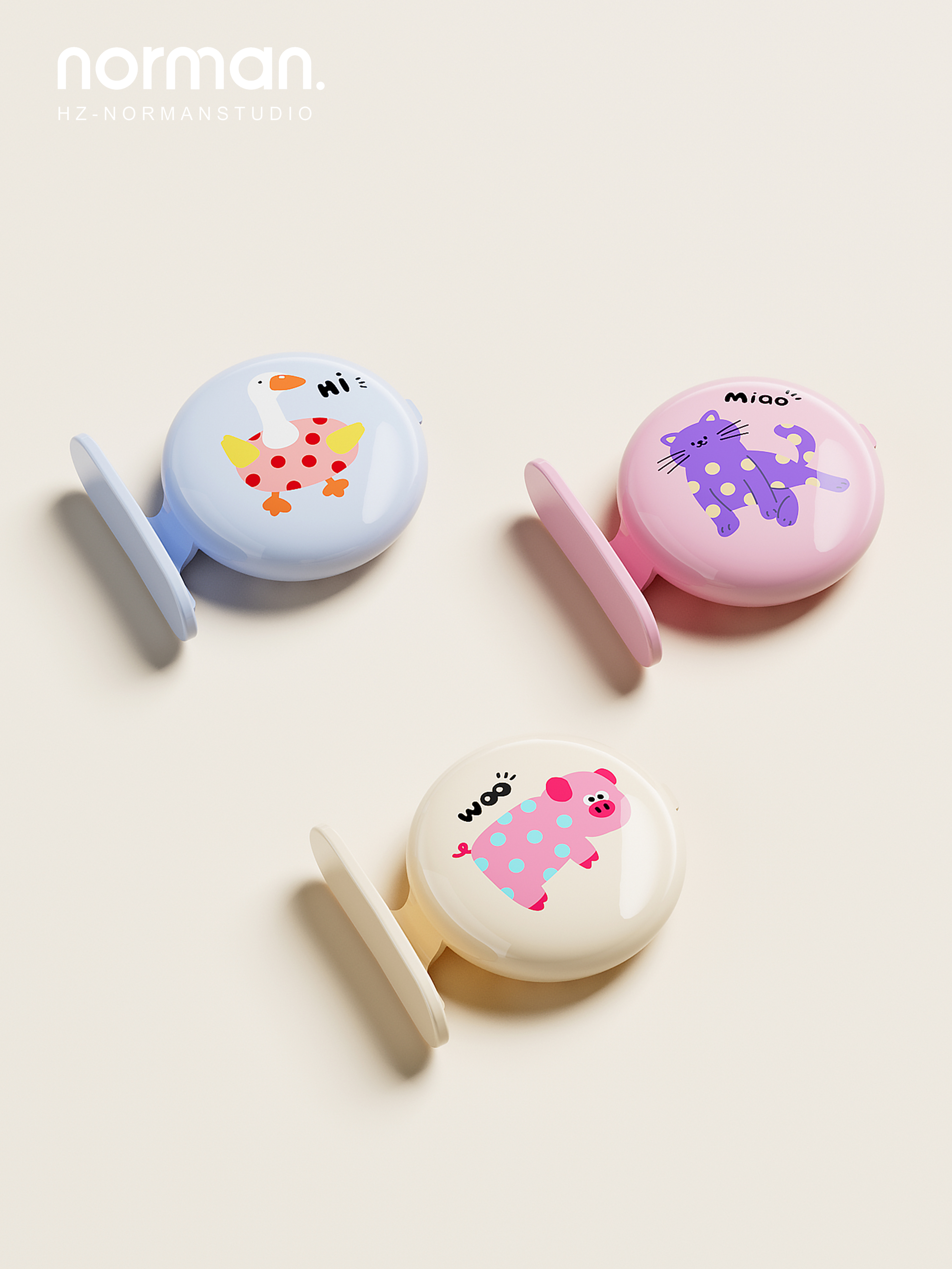 Toilet lid lifter，dopamine，Cartoon，