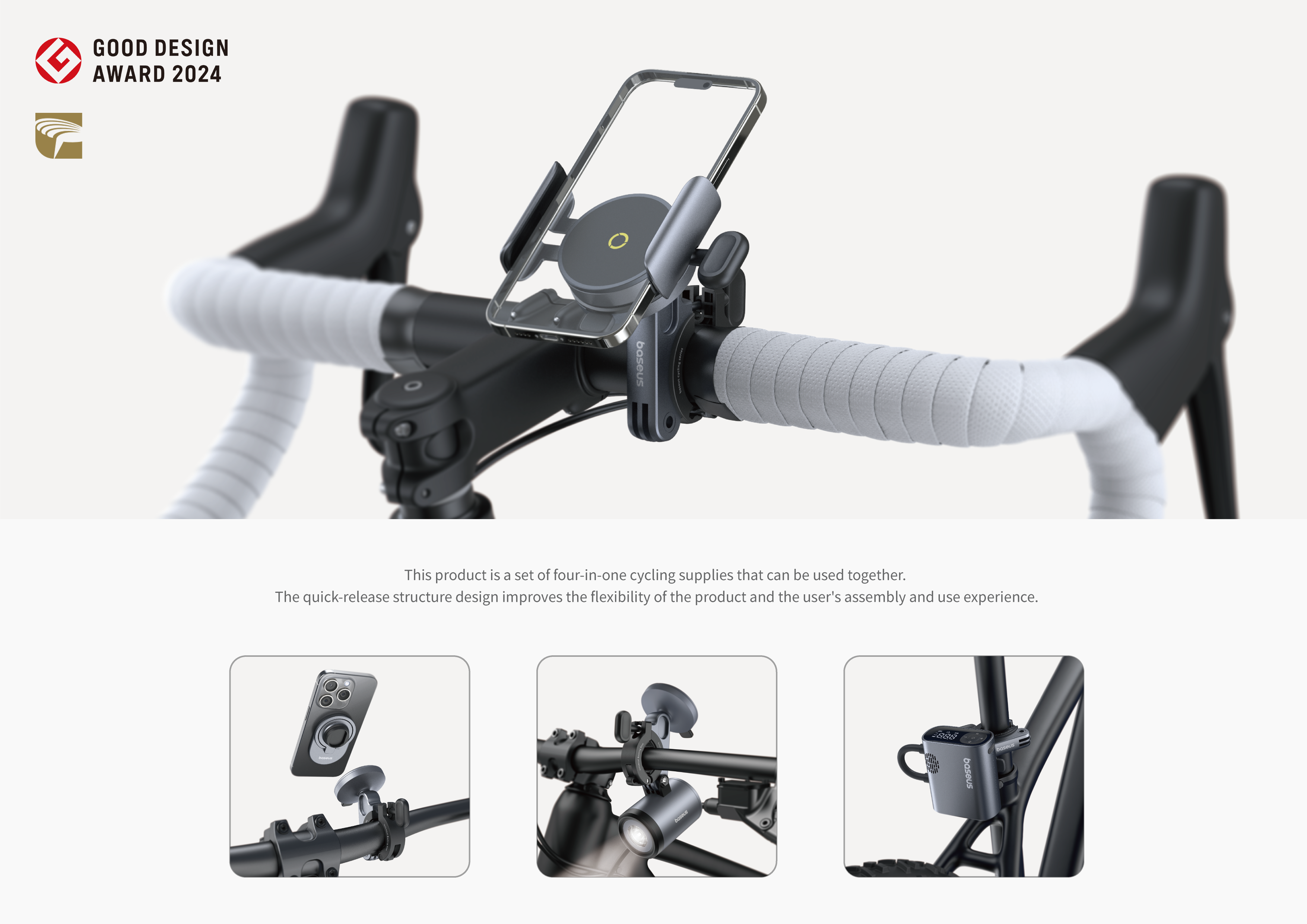 Ride，Bicycle，outdoors，Mobile phone bracket，Riding equipment，Riding light，Mini Air Pump，vehicle，