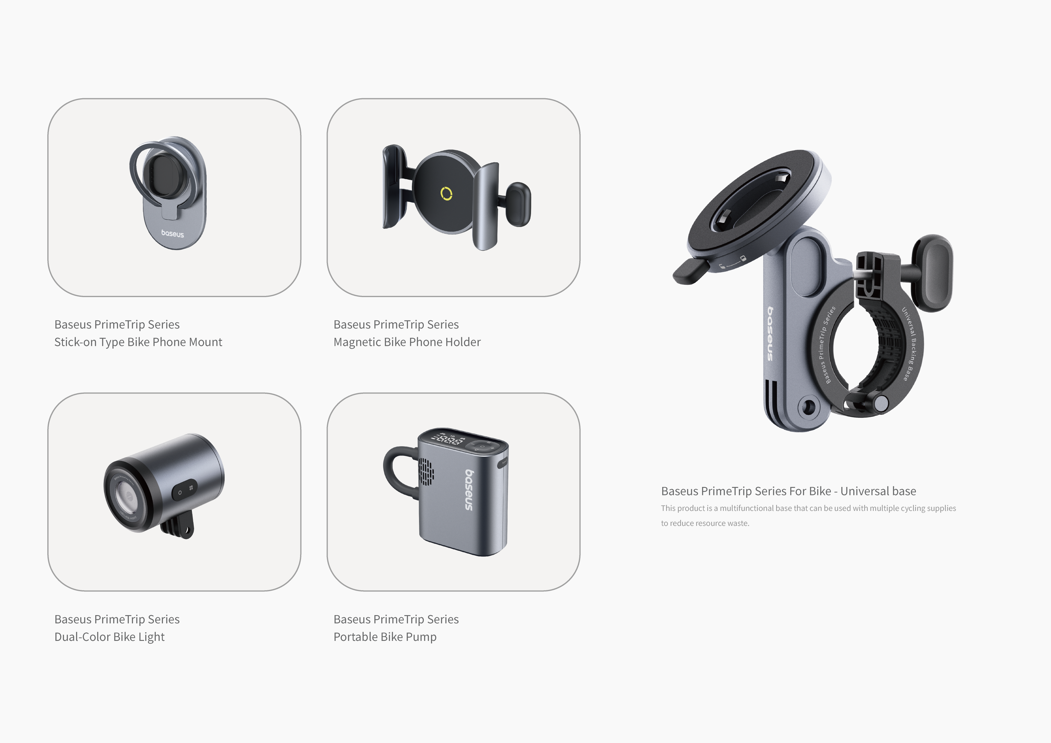 Ride，Bicycle，outdoors，Mobile phone bracket，Riding equipment，Riding light，Mini Air Pump，vehicle，