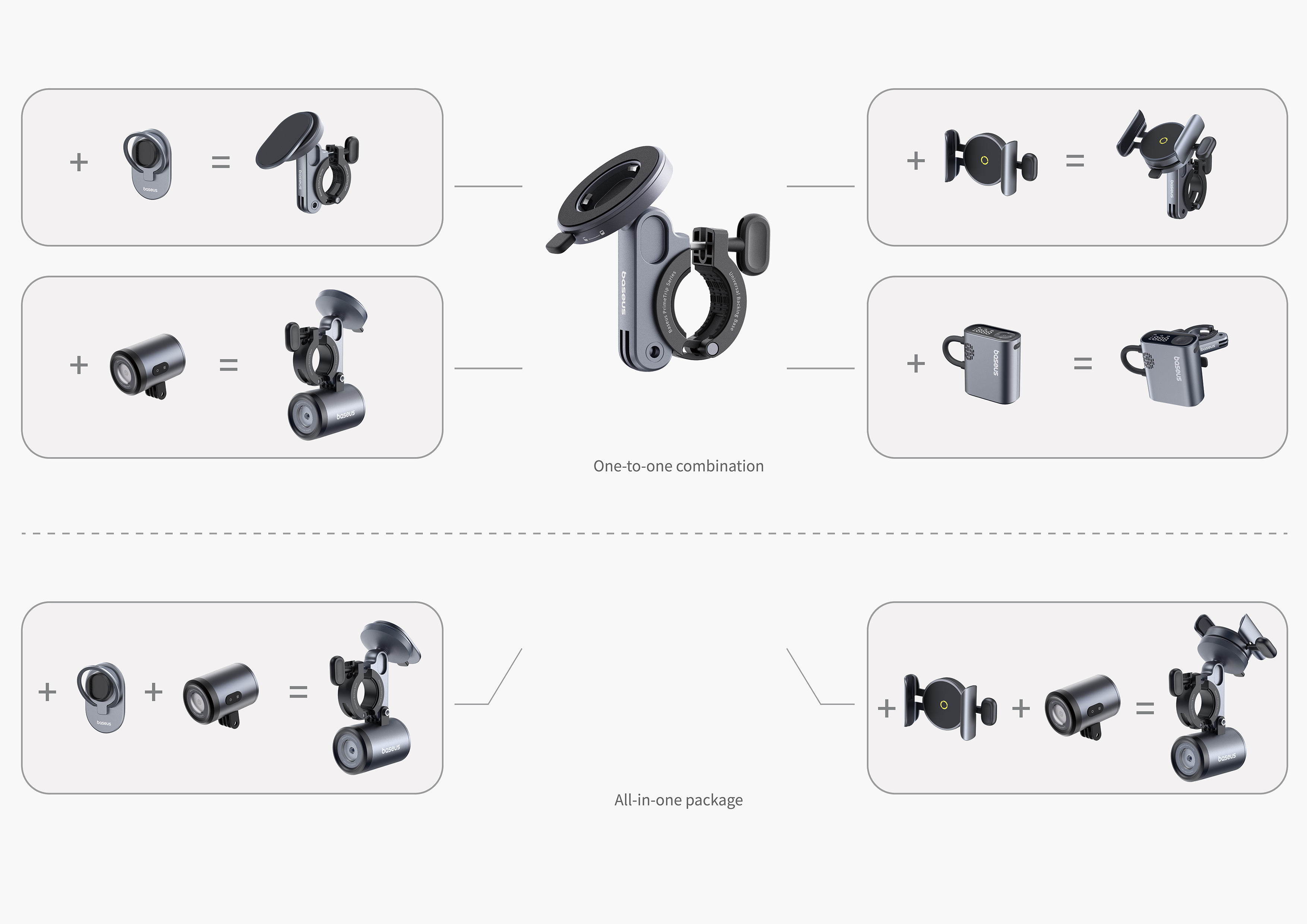 Ride，Bicycle，outdoors，Mobile phone bracket，Riding equipment，Riding light，Mini Air Pump，vehicle，