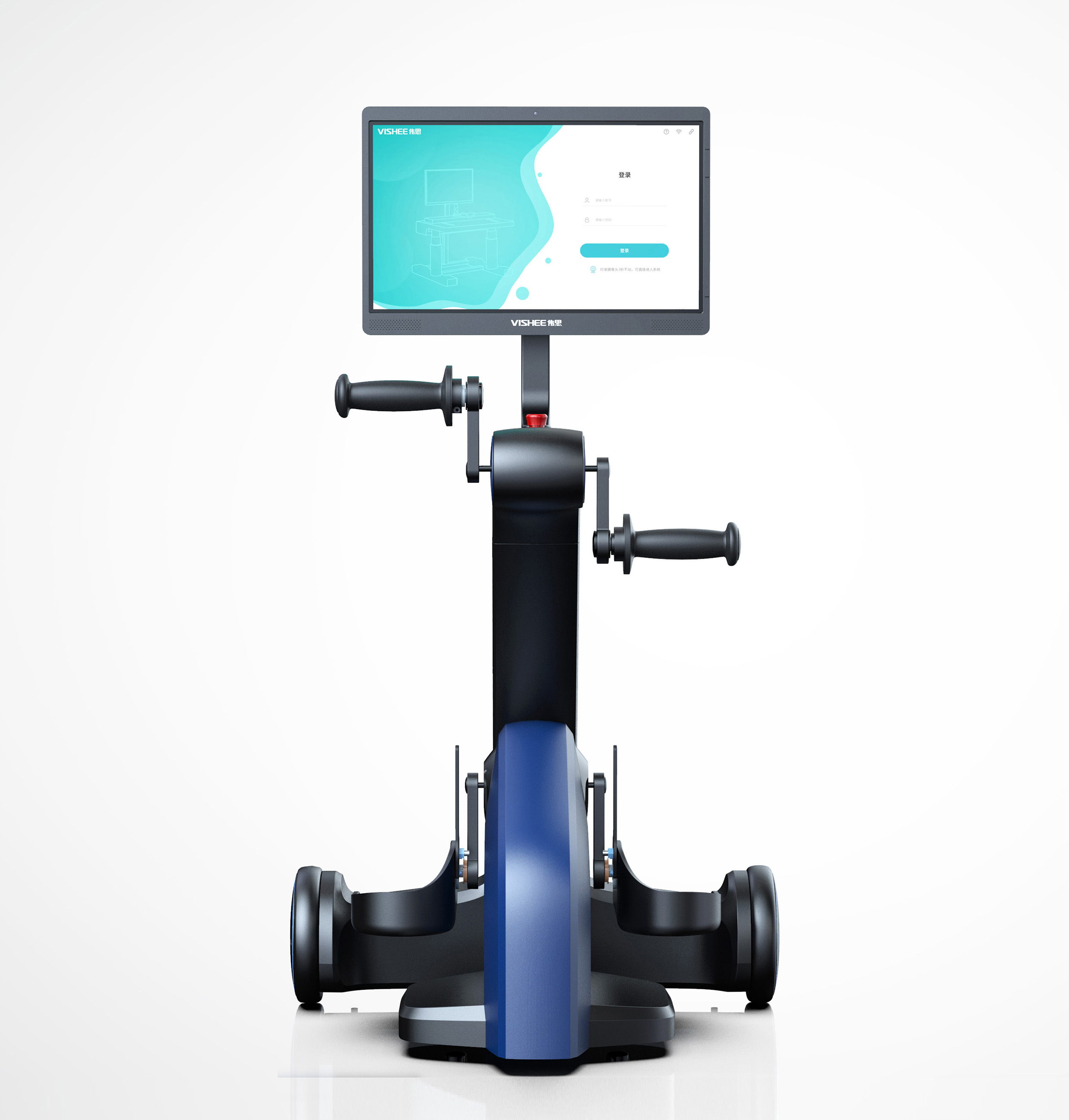 medical apparatus and instruments，active passive，Red dot award，If Award，