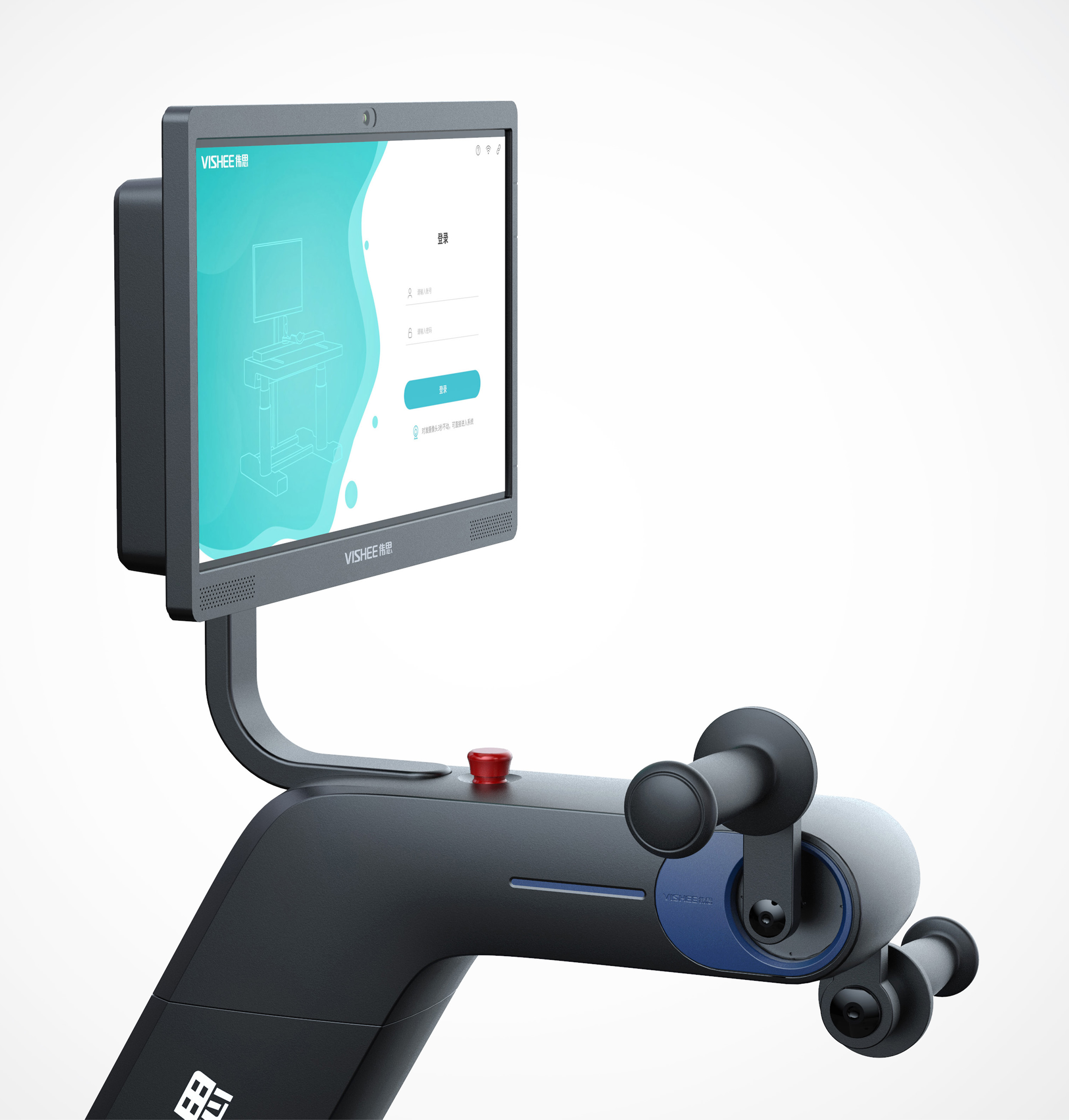 medical apparatus and instruments，active passive，Red dot award，If Award，