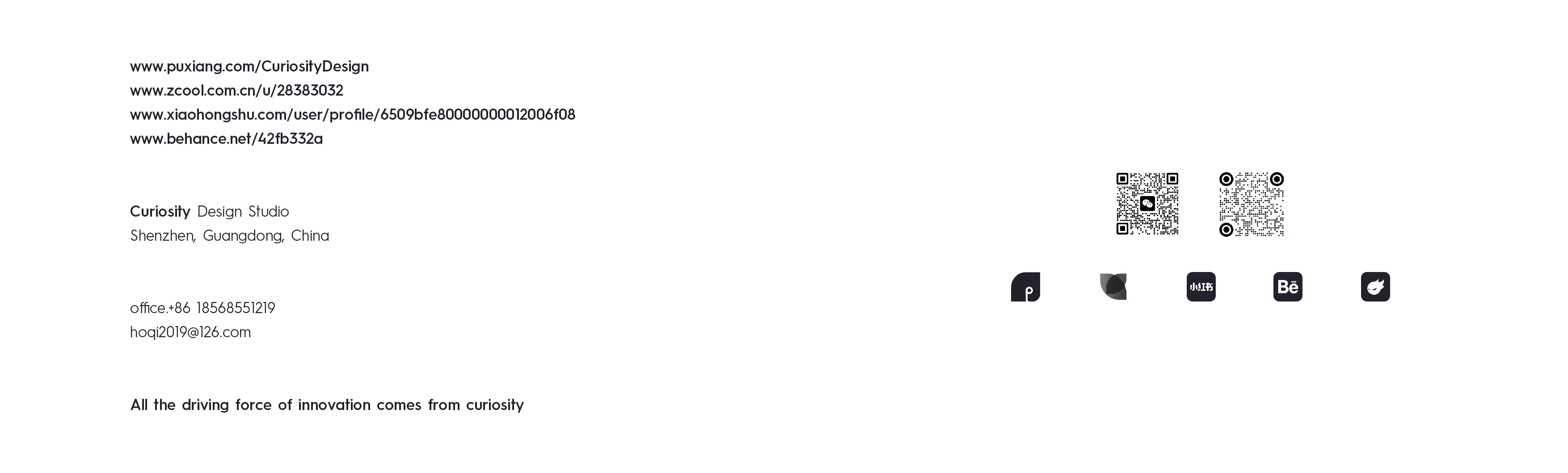 medical apparatus and instruments，active passive，Red dot award，If Award，