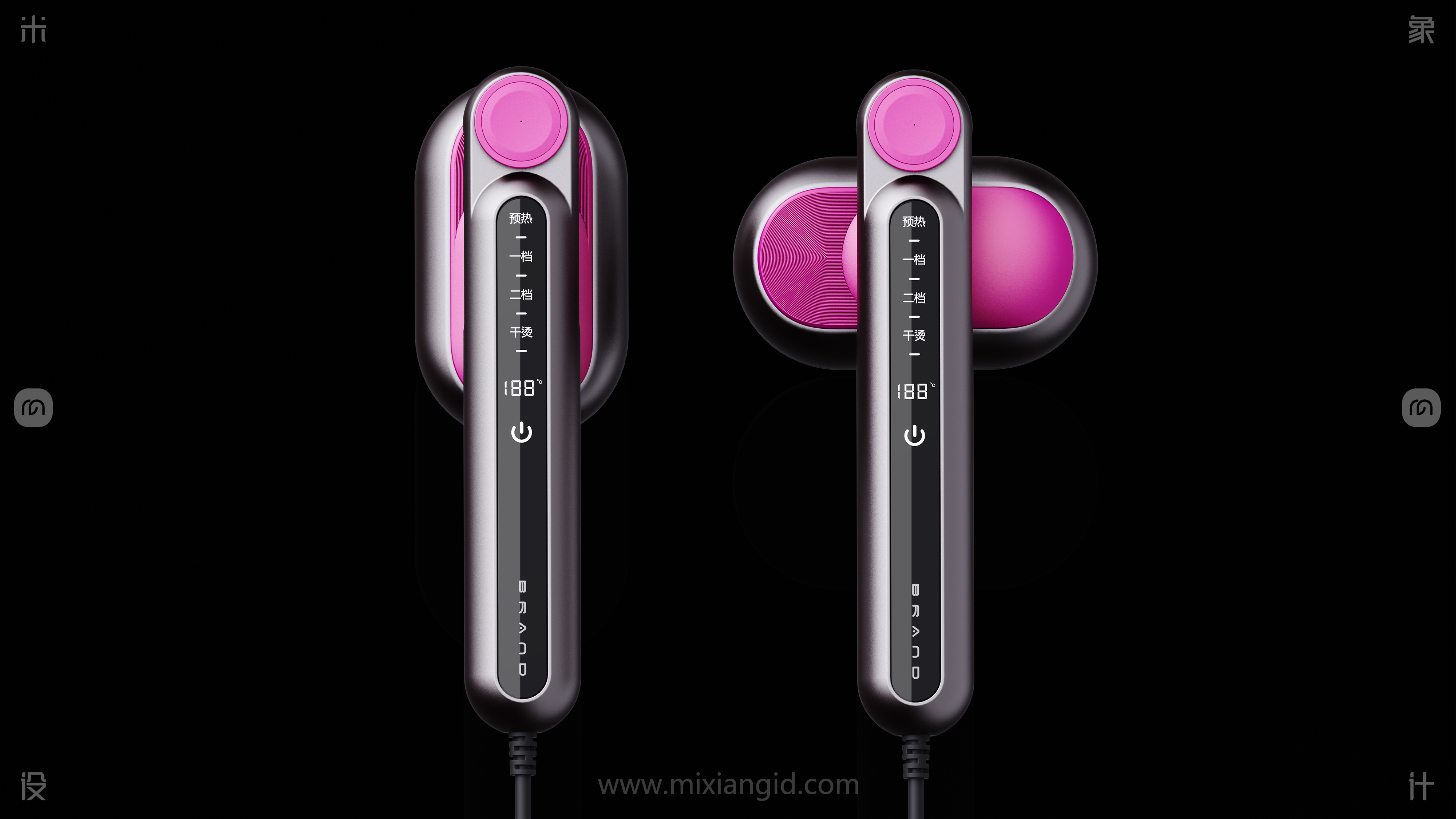 Hanging ironing machine，Hand held ironing machine，Personal care products，small home appliances，