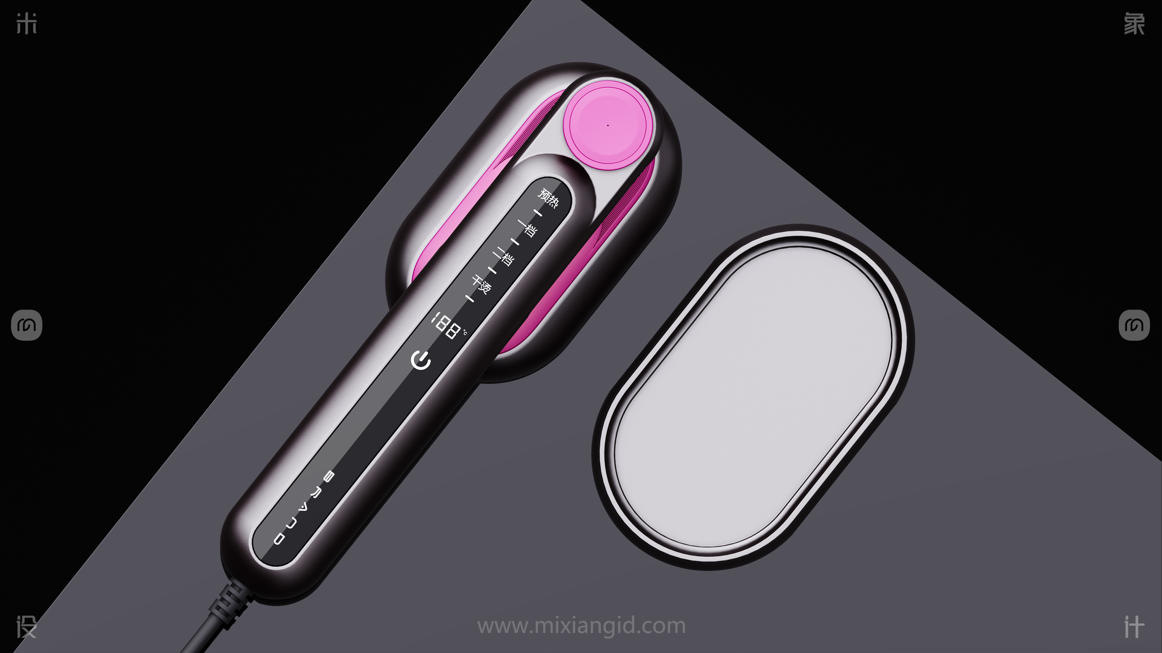 Hanging ironing machine，Hand held ironing machine，Personal care products，small home appliances，