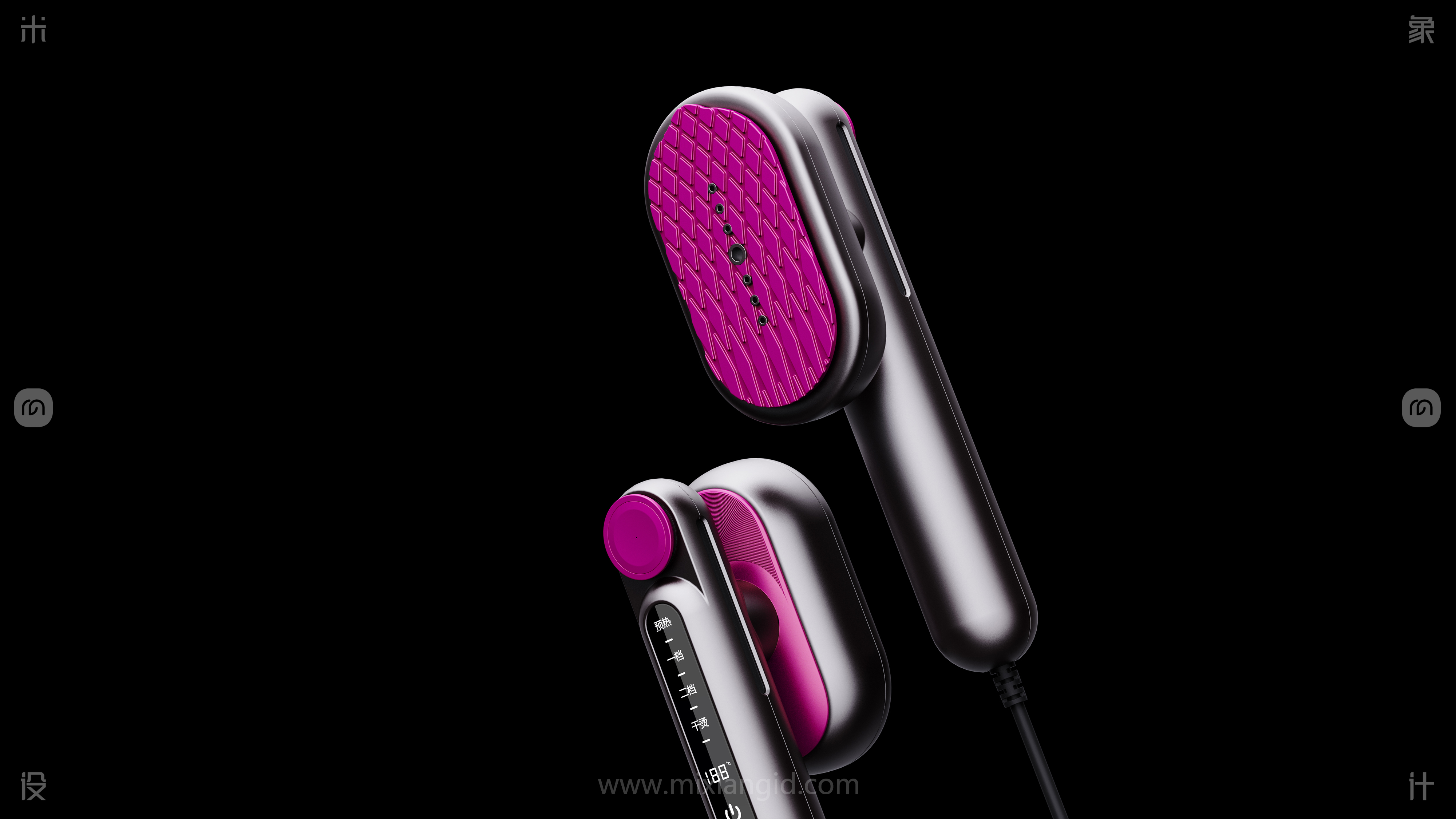 Hanging ironing machine，Hand held ironing machine，Personal care products，small home appliances，