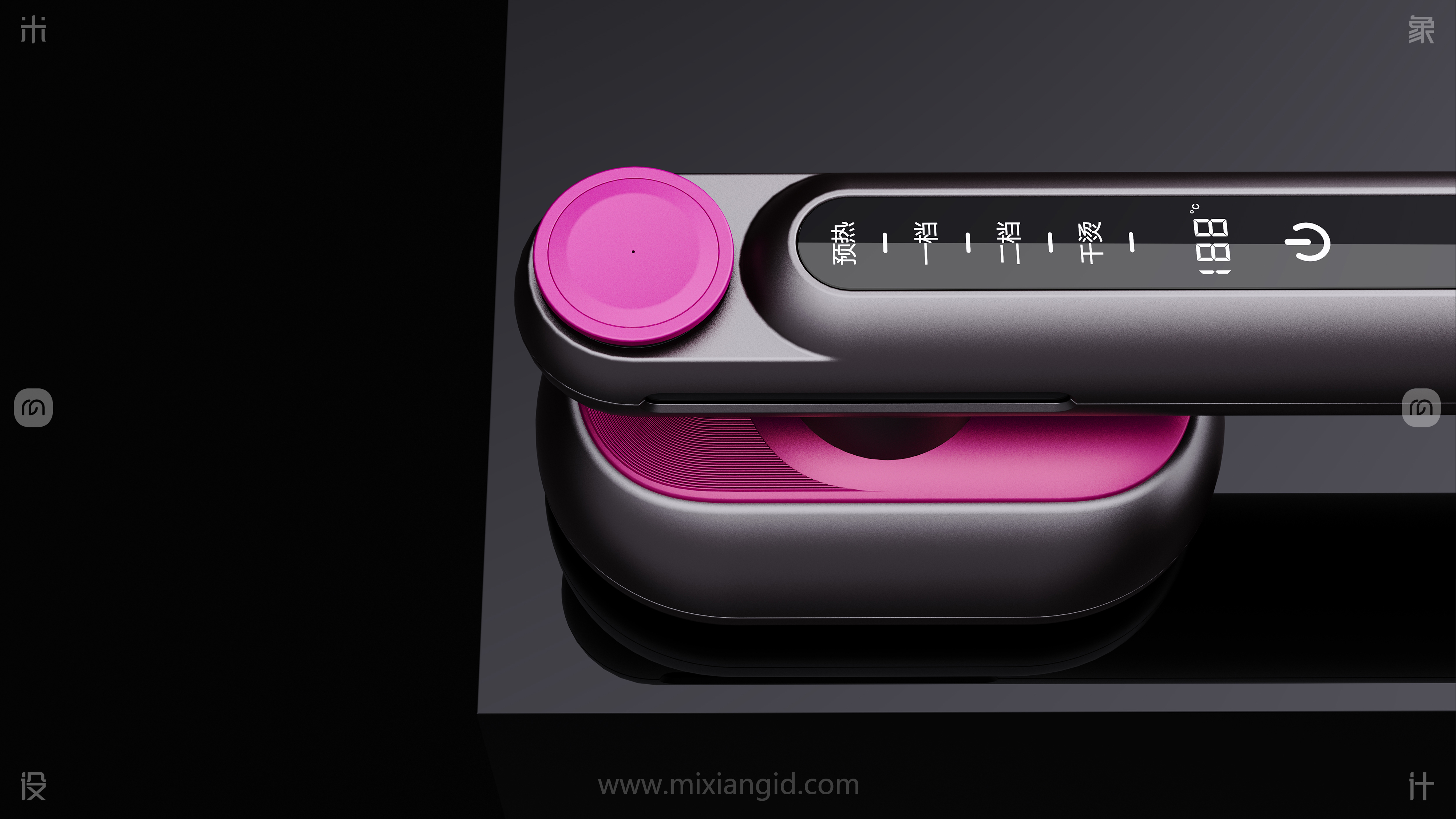 Hanging ironing machine，Hand held ironing machine，Personal care products，small home appliances，