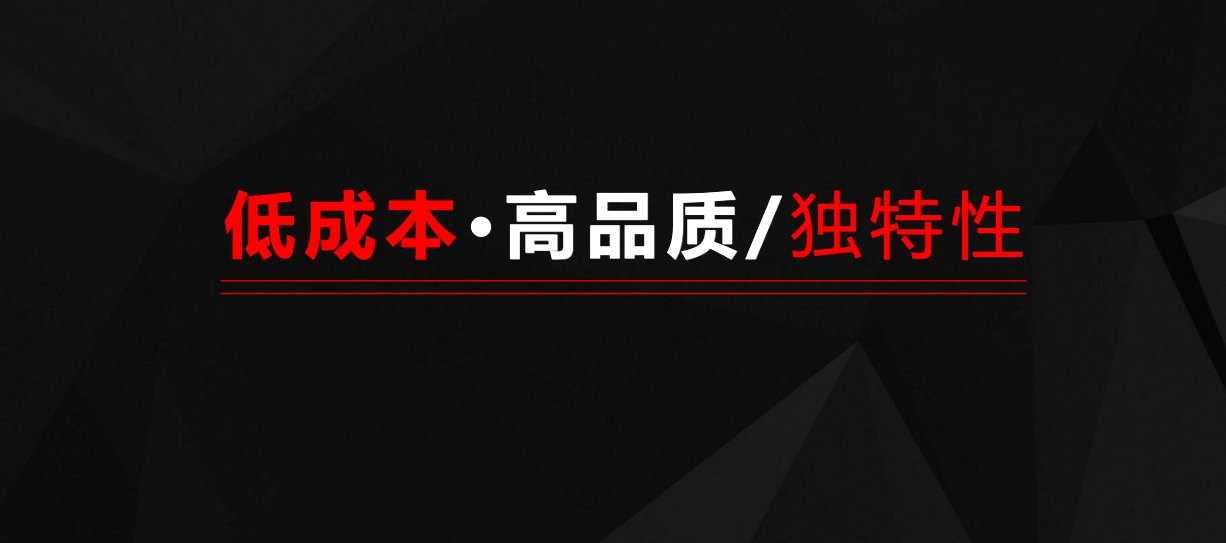 Wine brand, design services, wine packaging, serialized products，