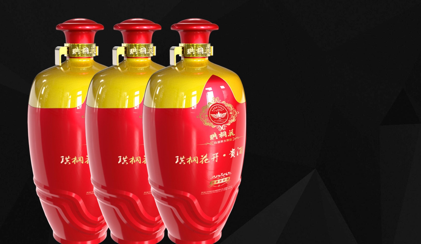 Wine brand, design services, wine packaging, serialized products，