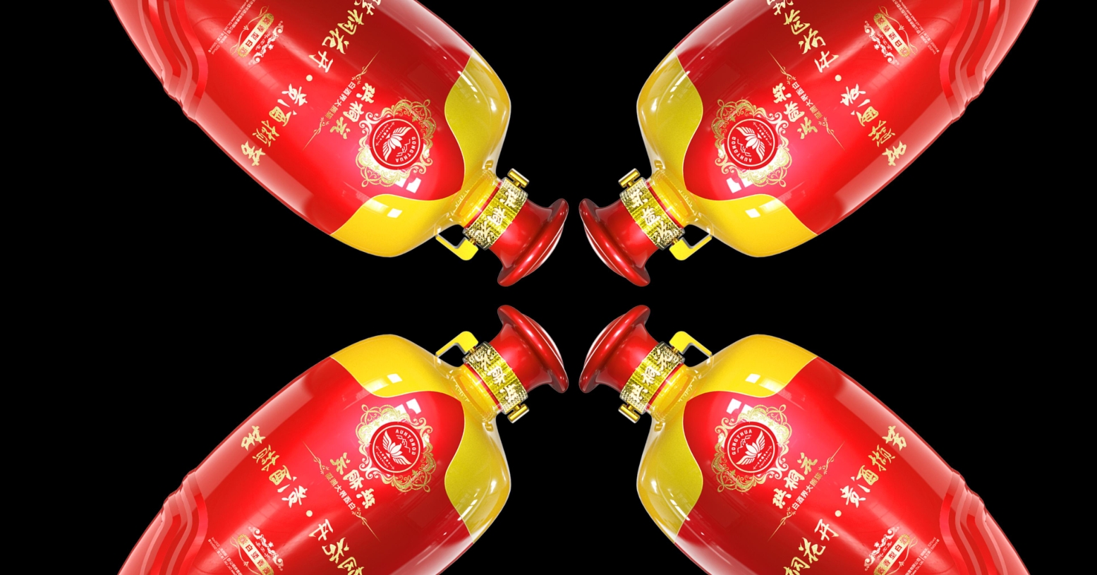 Wine brand, design services, wine packaging, serialized products，