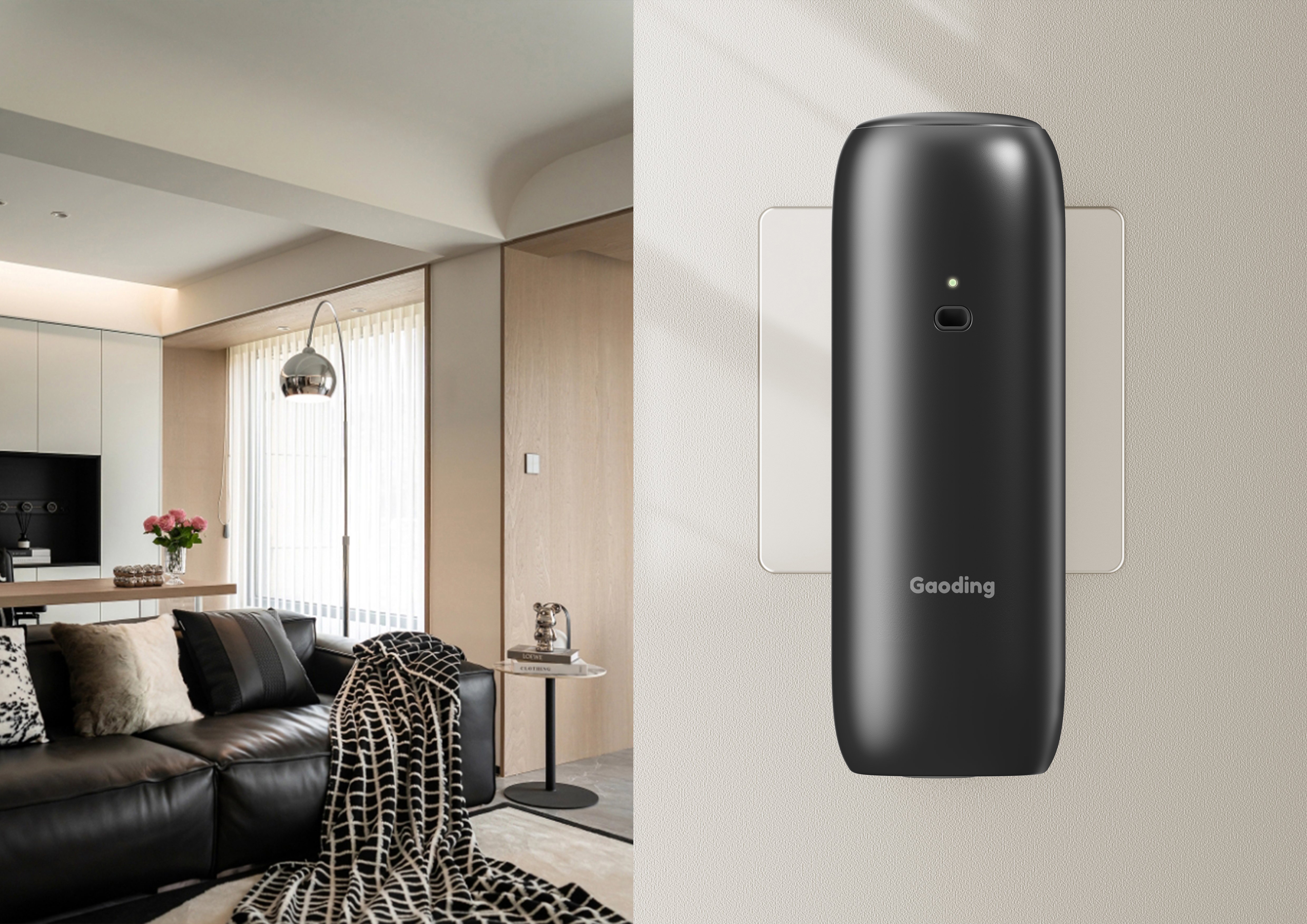 Fragrance machine，