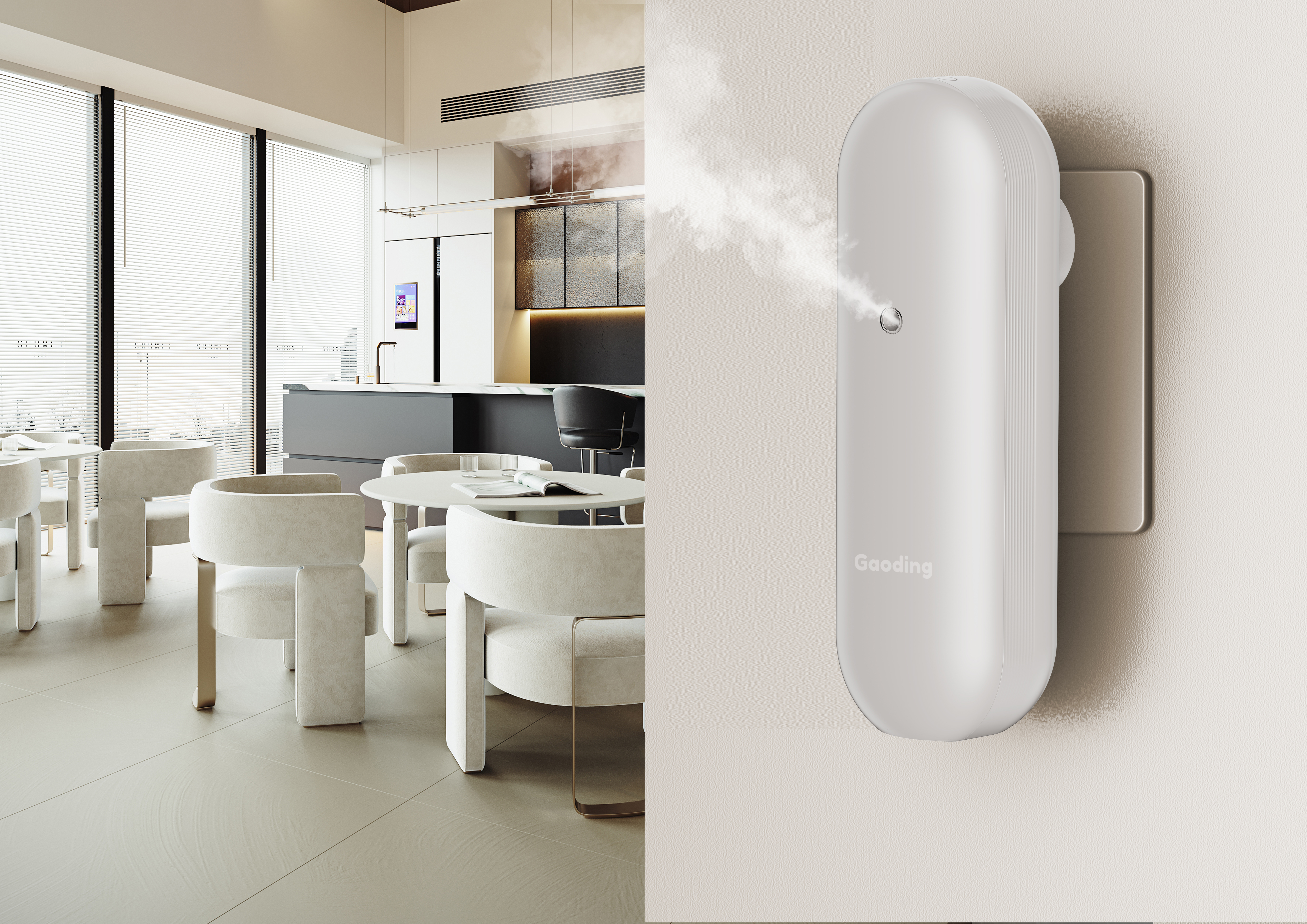 Fragrance machine，