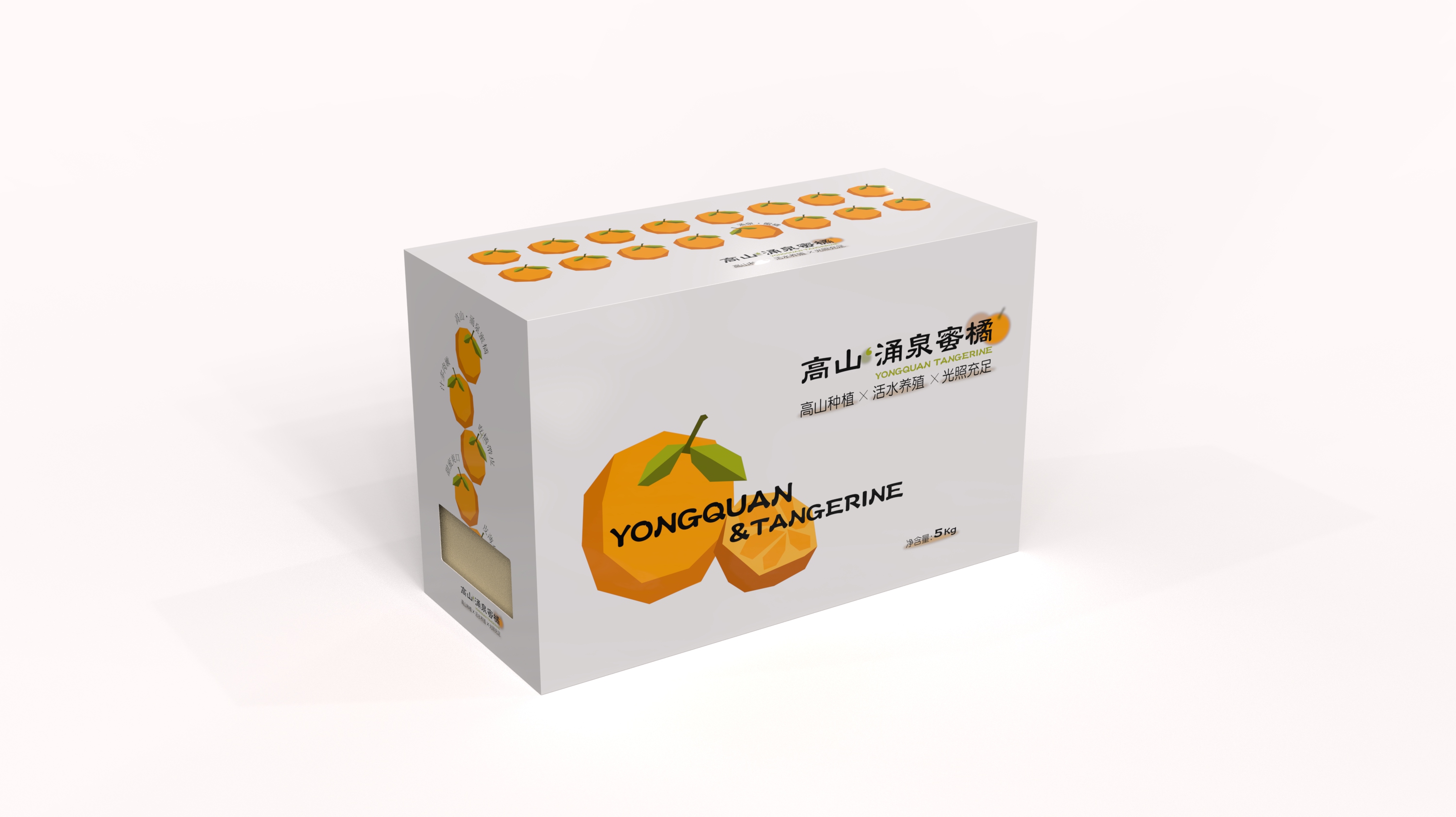 Packaging design, product packaging, rural revitalization，