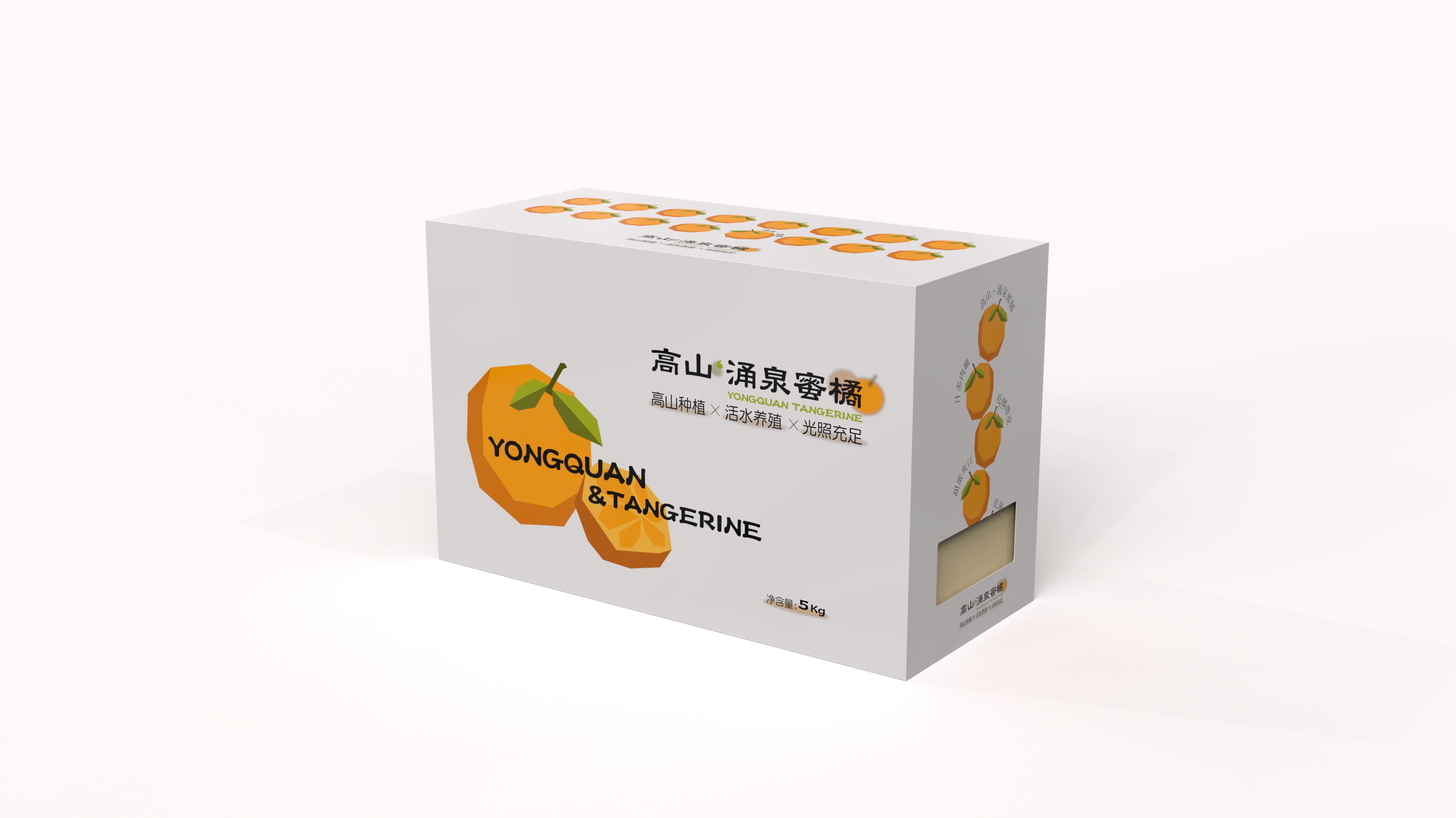 Packaging design, product packaging, rural revitalization，