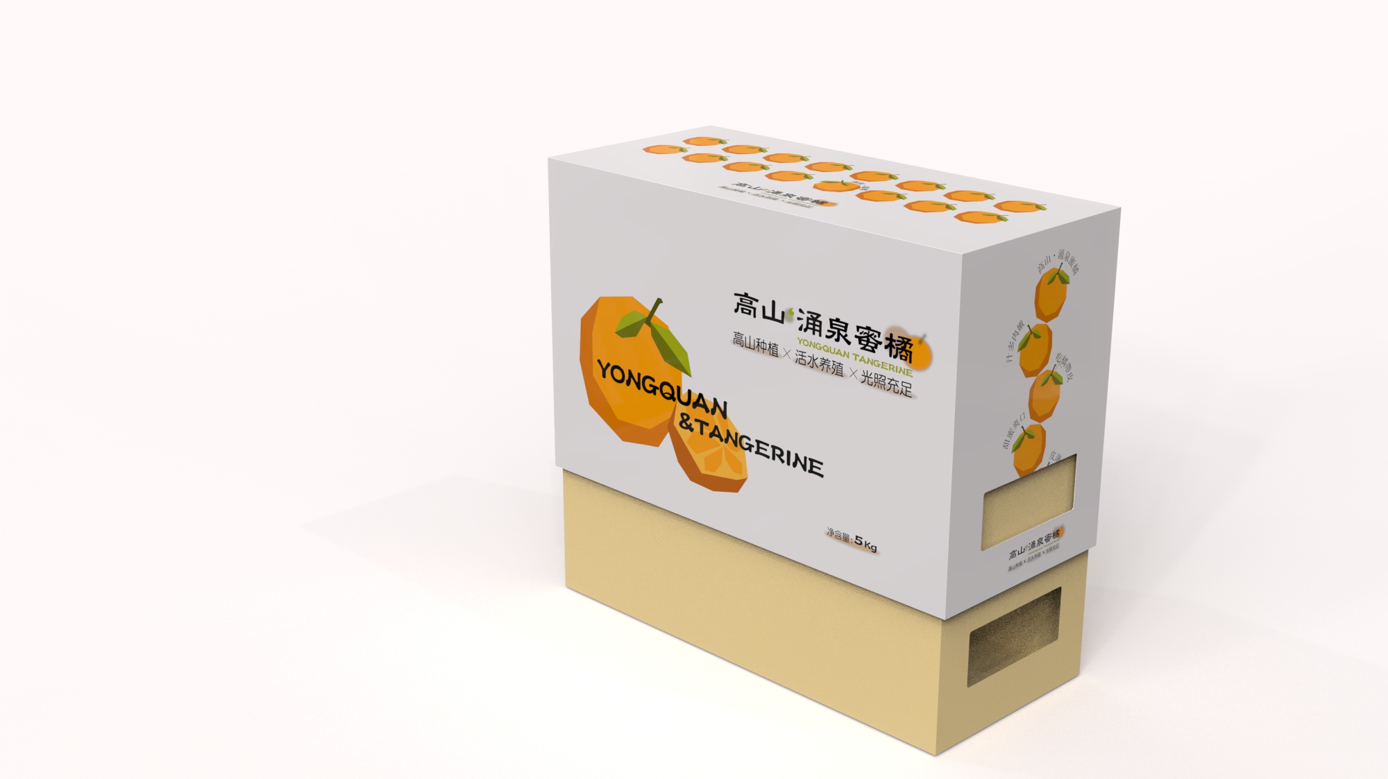 Packaging design, product packaging, rural revitalization，