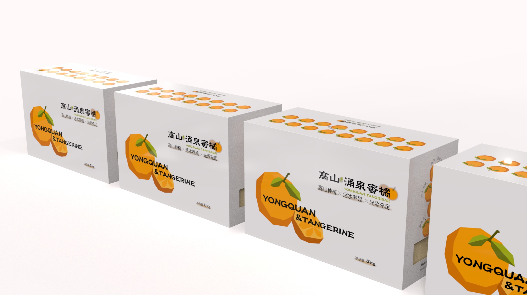 Packaging design, product packaging, rural revitalization，