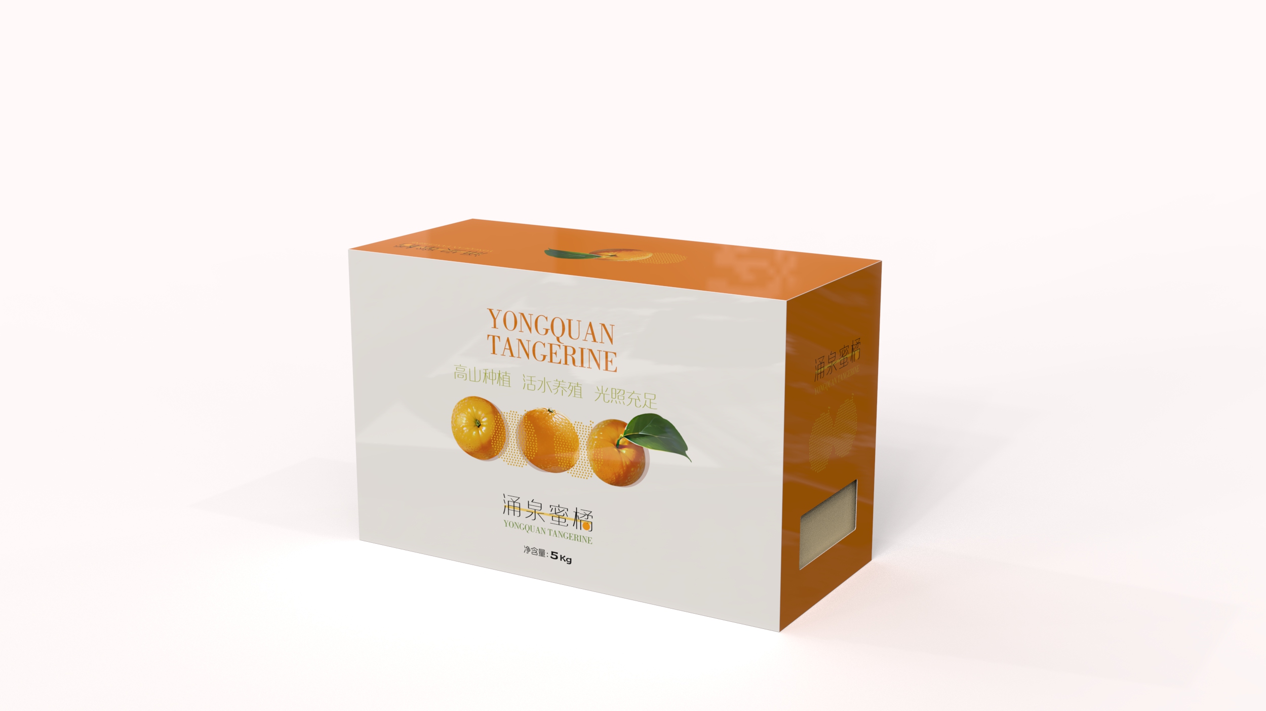 Packaging design, product packaging, rural revitalization，