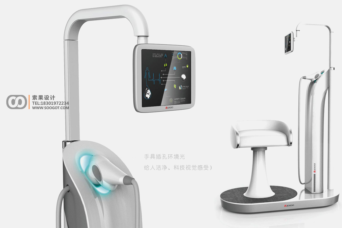 Medical device design，Medical device design，Industrial Design of Medical Devices，Structural Design of Medical Devices，