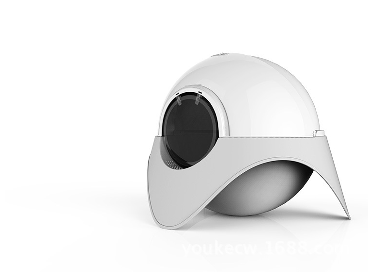 Capsule litter Basin，