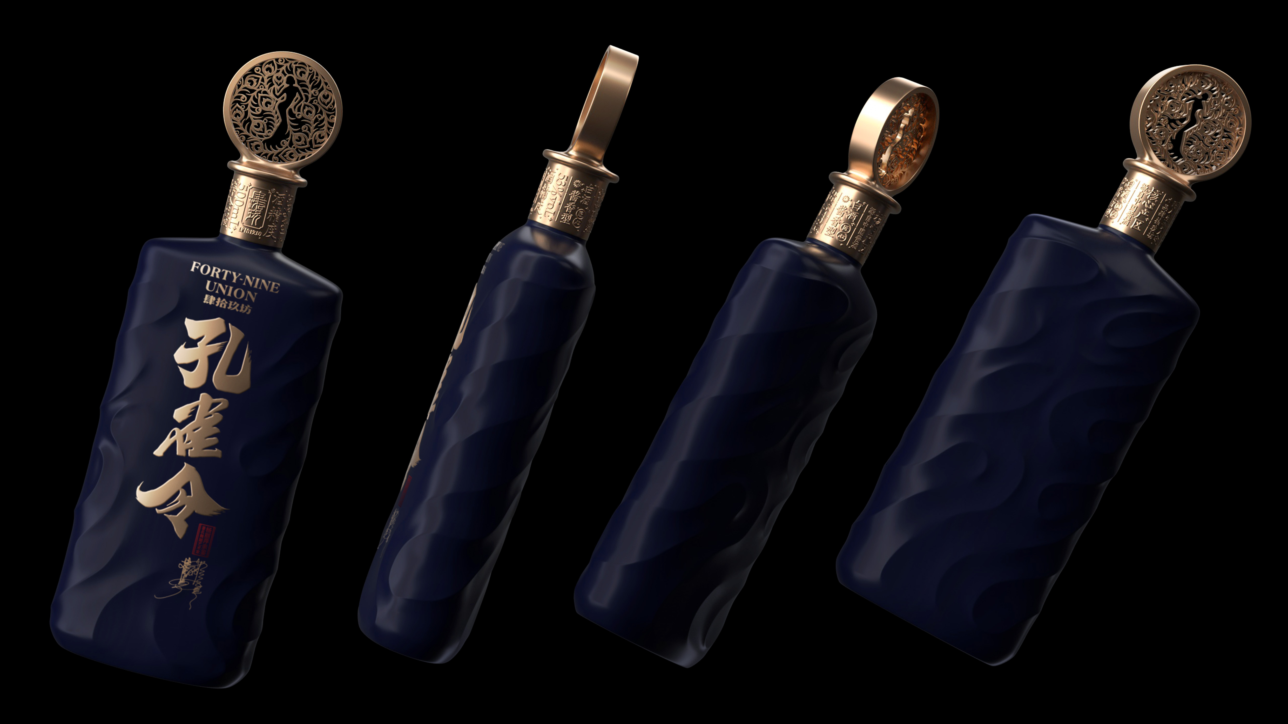 Lingyun creativity，Sizhijiufang，Peacock Order，Yang Liping，Baijiu，Jiang-flavour Chinese spirits，packing design，Container design，