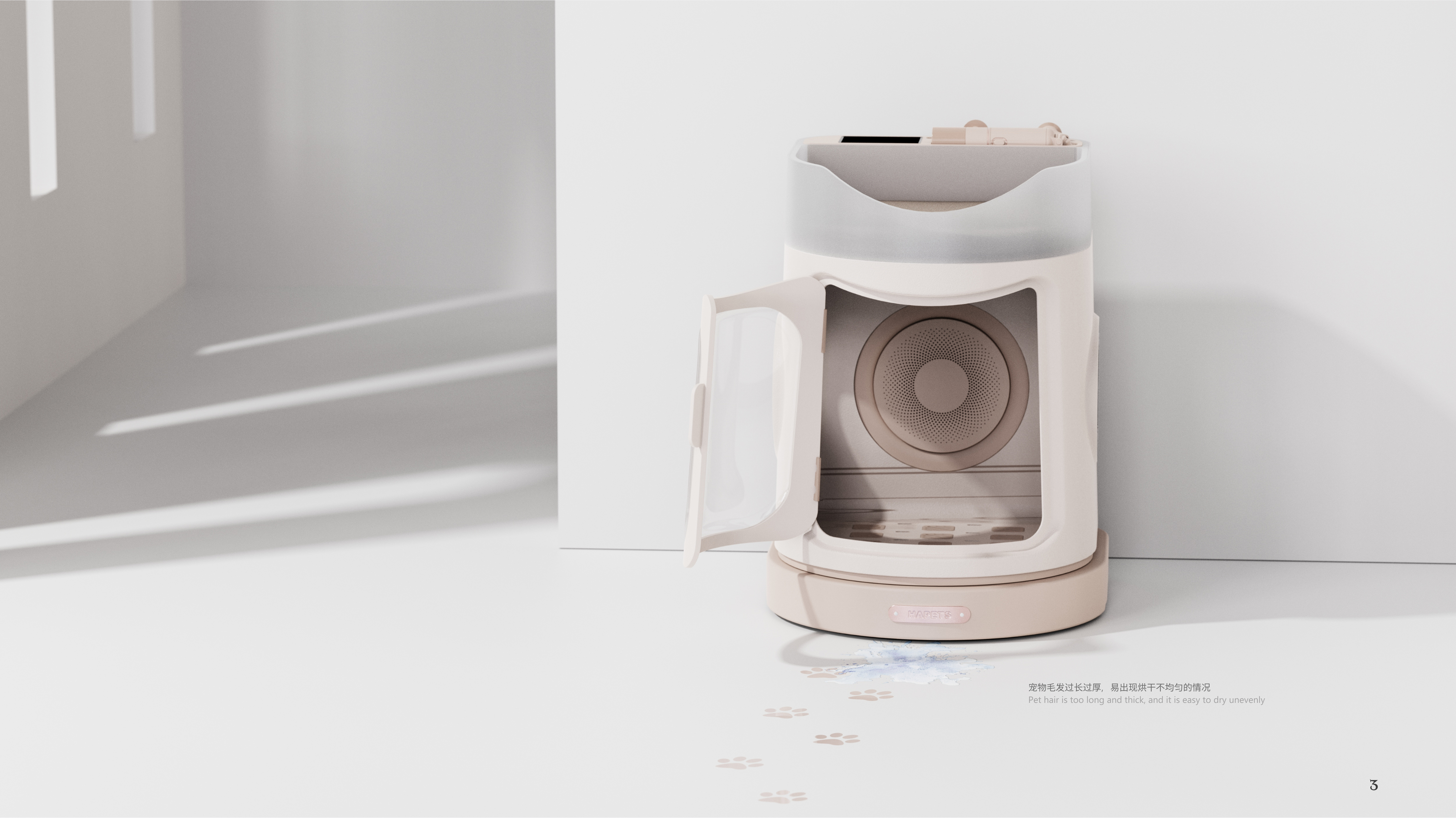 Pets，Drying oven，Hair care，