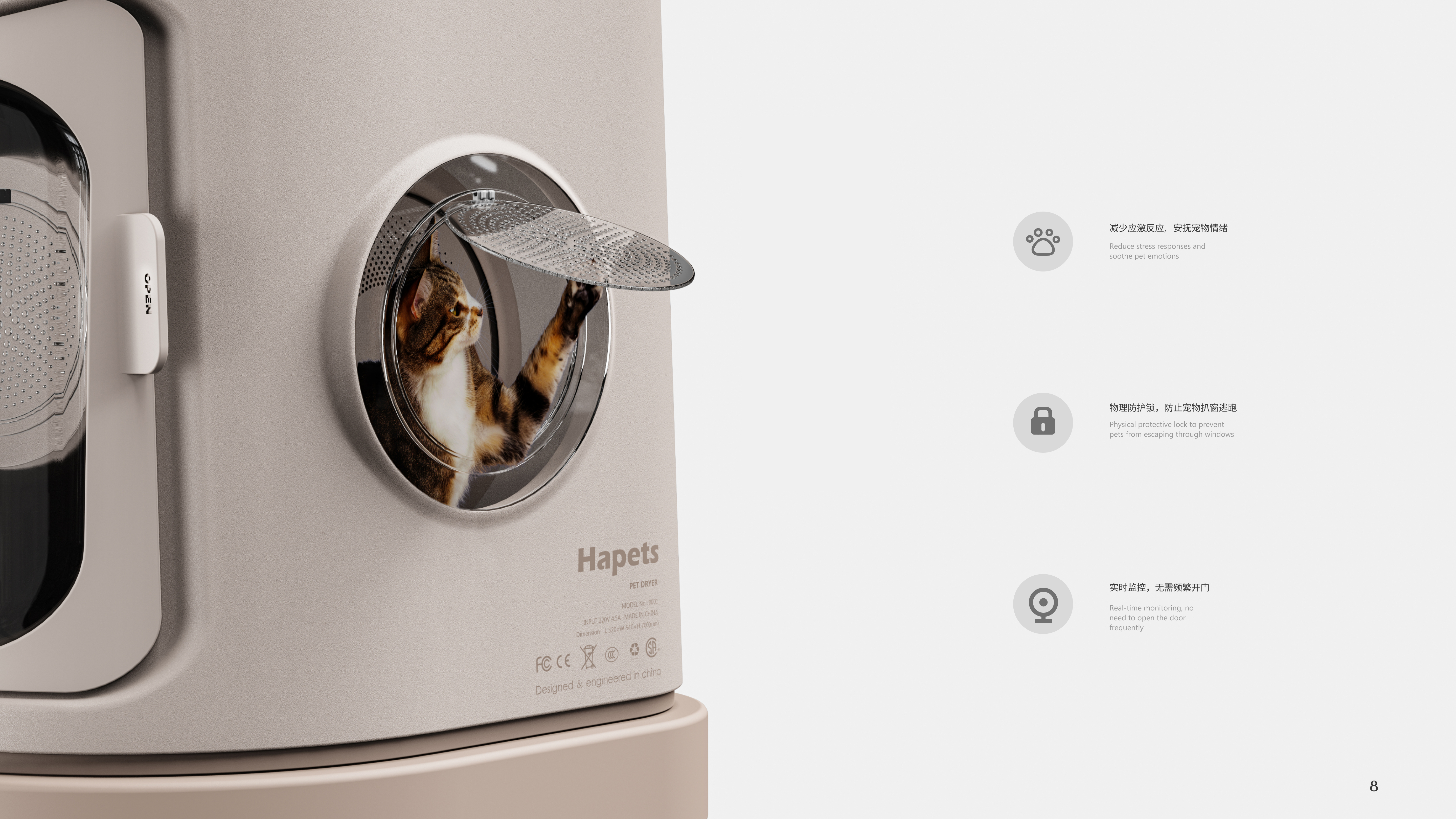 Pets，Drying oven，Hair care，