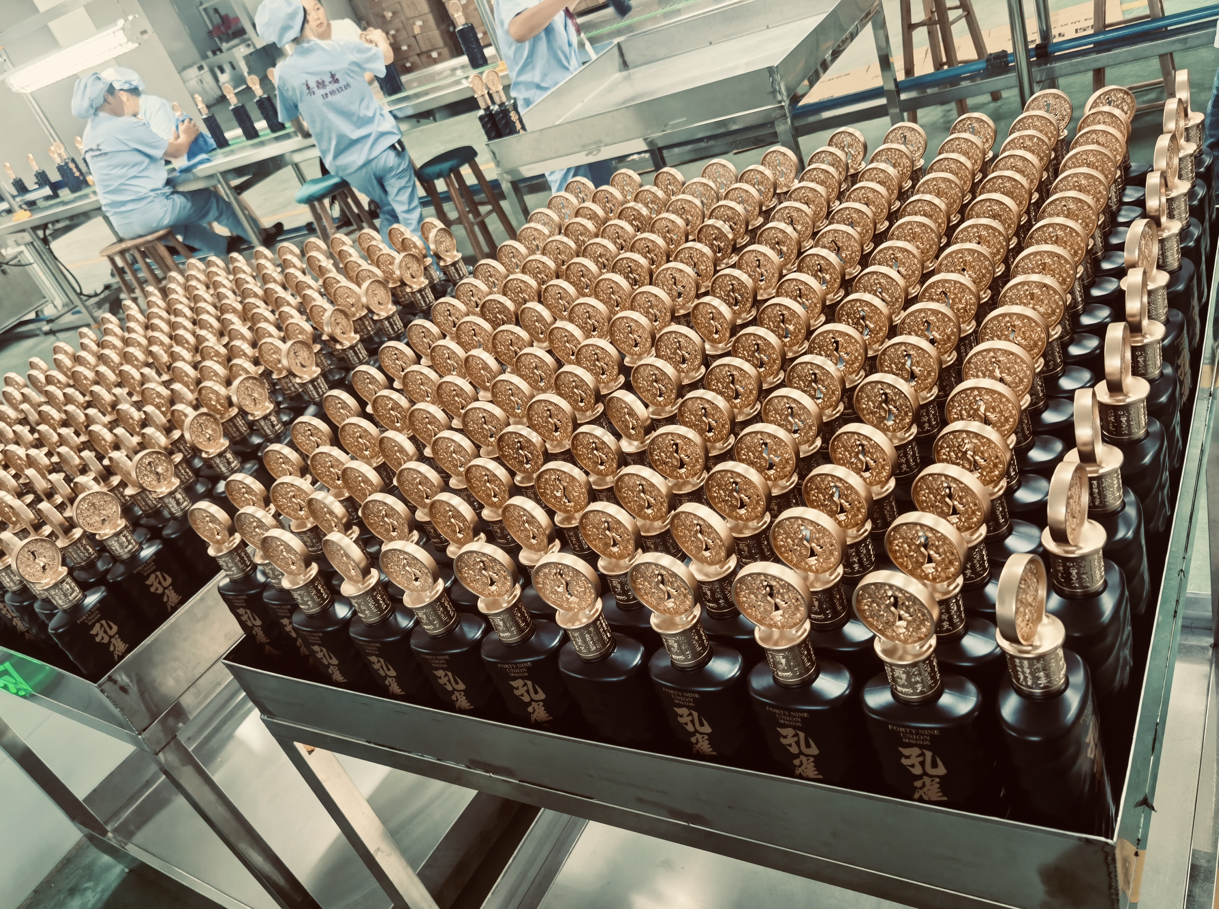 Lingyun creativity，Sizhijiufang，Peacock Order，Yang Liping，Baijiu，Jiang-flavour Chinese spirits，packing design，Container design，