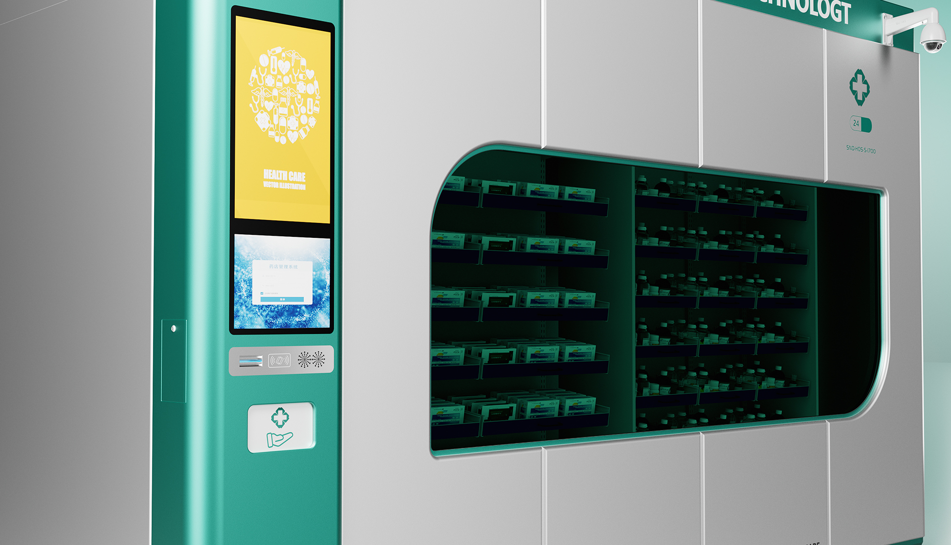 24H unmanned drug vending machine，Design of 24H unmanned drug vending machine，Design of Unmanned Drug Selling Machine，Design of self-service medicine vending machine，Automatic medicine cabinet design，Medical device design，Medical equipment design，Medical self-service equipment design，