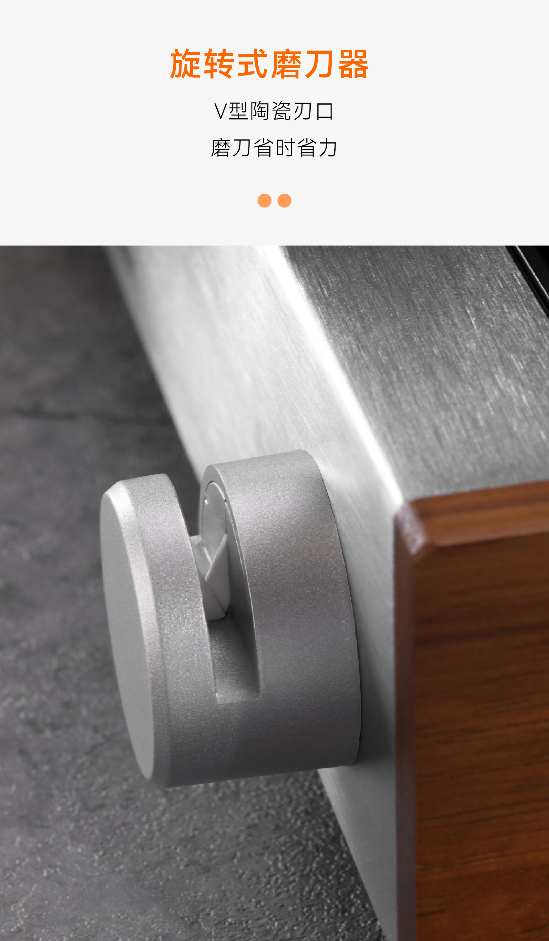 Red design，product design，Hangzhou design company，Carter mark，kitchenware，Kitchen Social，Product strategy，Product definition，