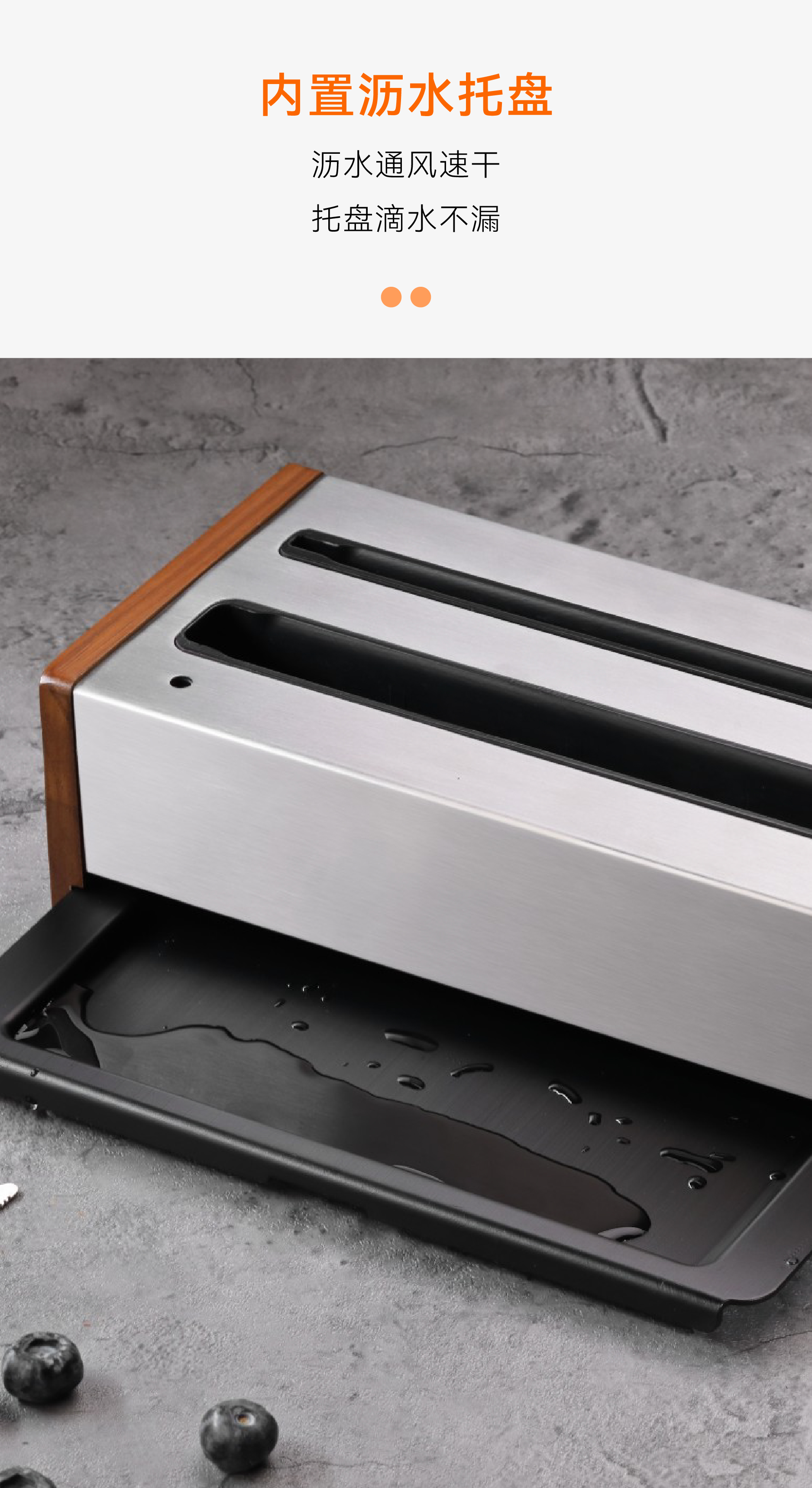 Red design，product design，Hangzhou design company，Carter mark，kitchenware，Kitchen Social，Product strategy，Product definition，