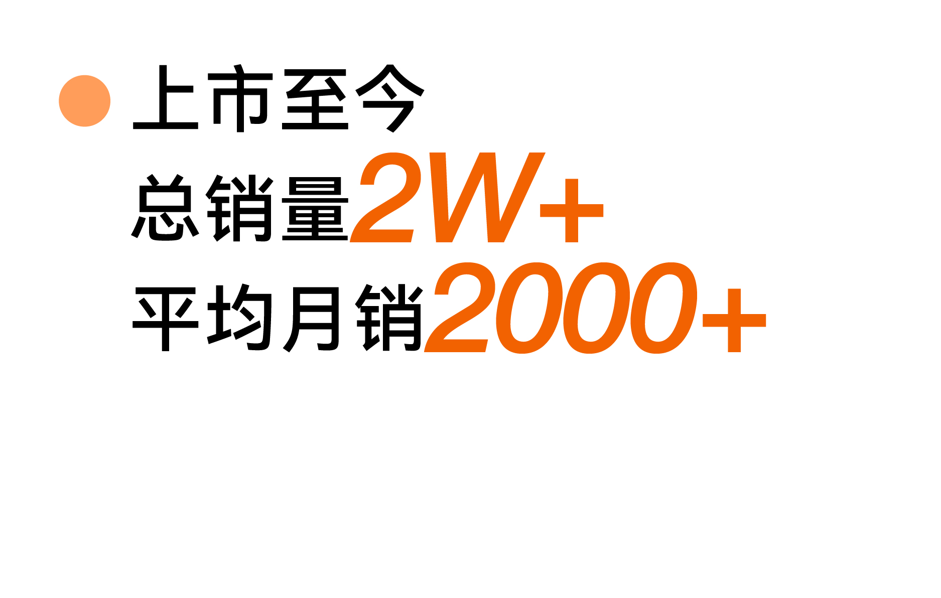 Red design，product design，Hangzhou design company，Carter mark，kitchenware，Kitchen Social，Product strategy，Product definition，