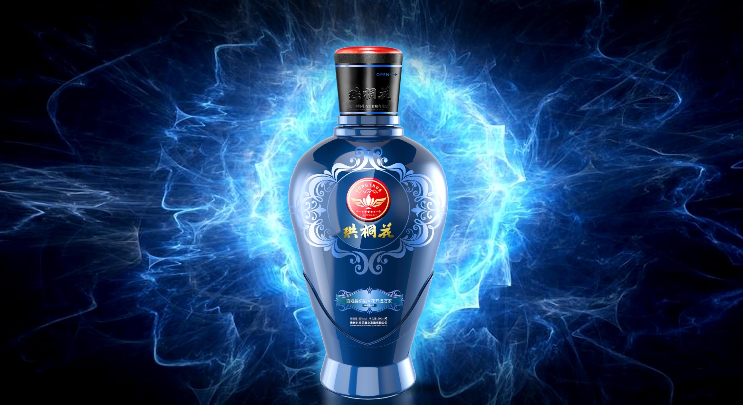 Wine brand, design services, wine packaging, serialized products，