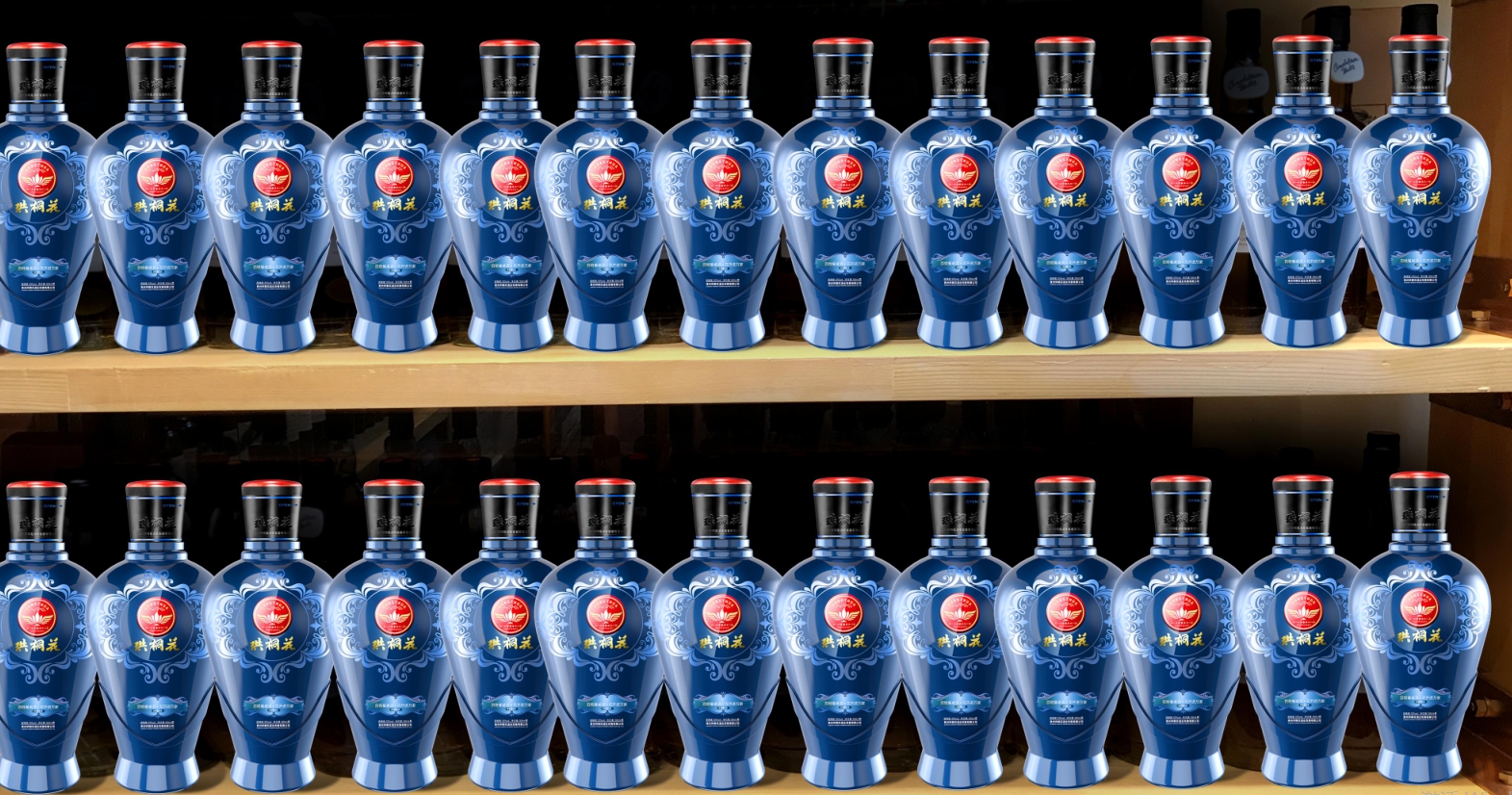 Wine brand, design services, wine packaging, serialized products，