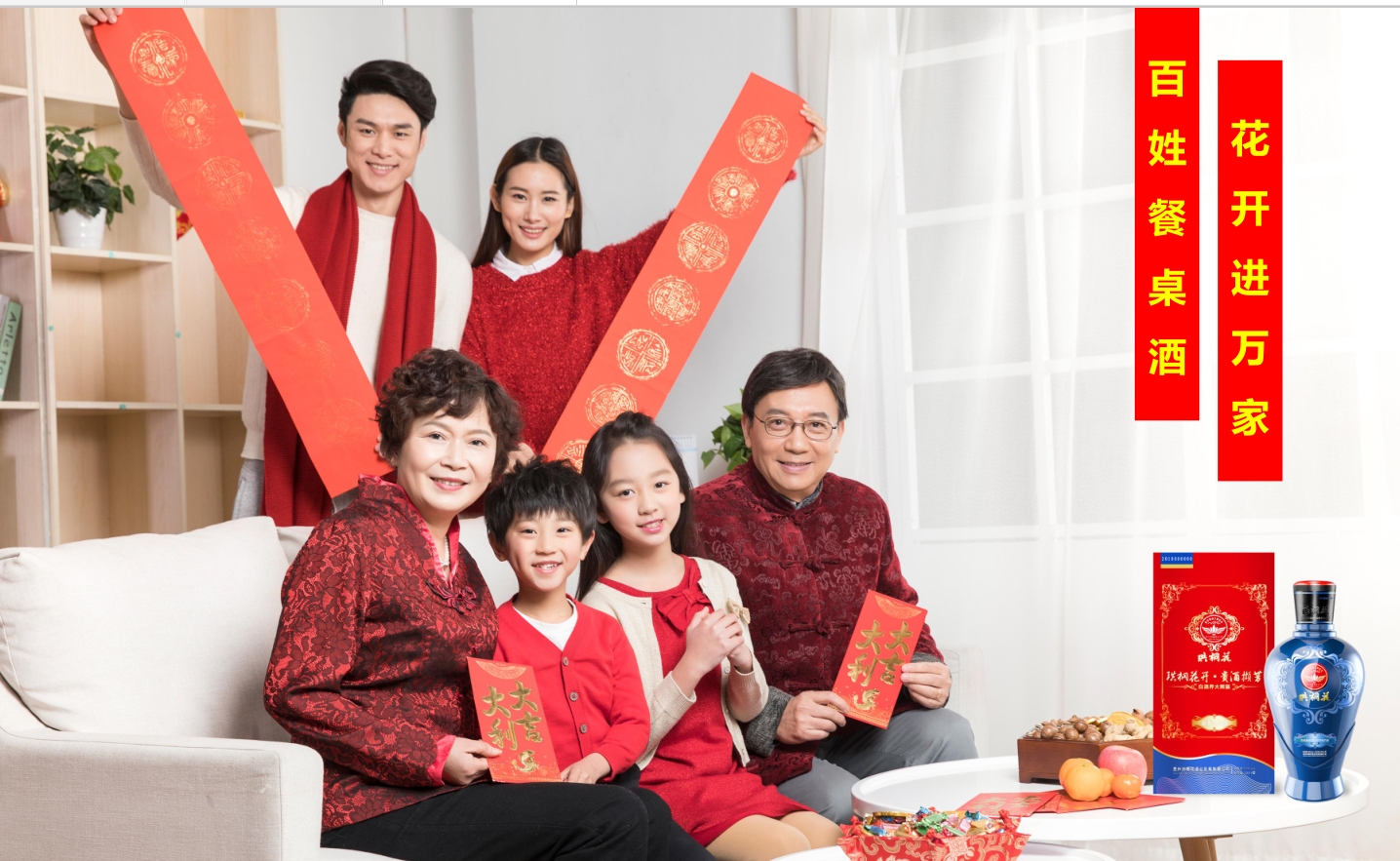 Wine brand, design services, wine packaging, serialized products，