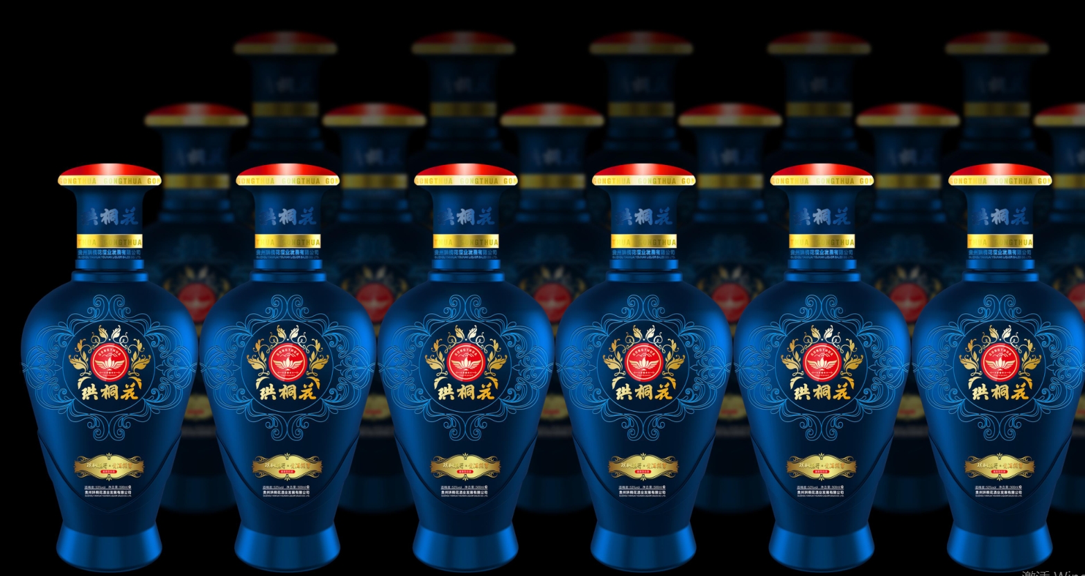 Wine brand, design services, wine packaging, serialized products，