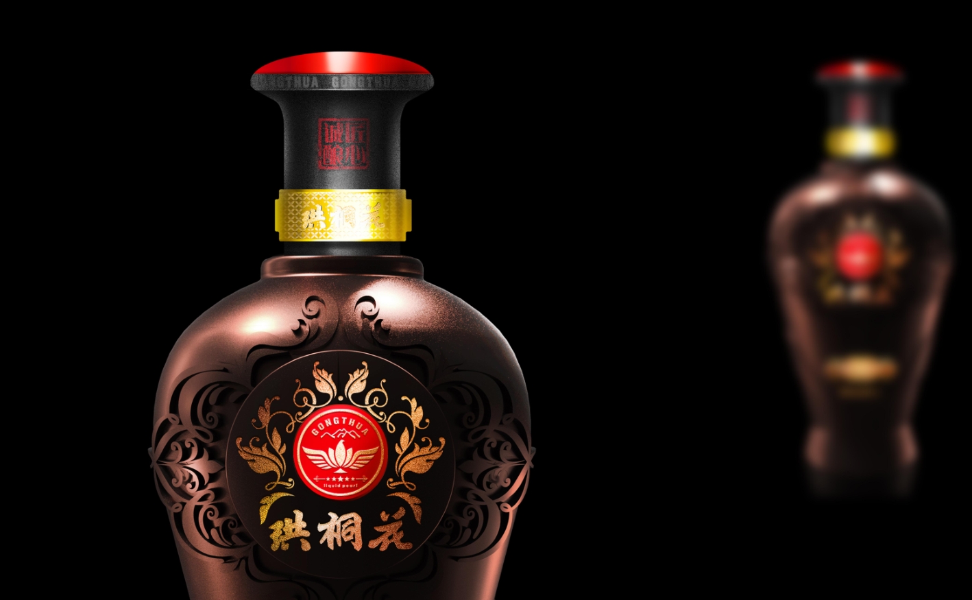 Wine brand, design services, wine packaging, serialized products，