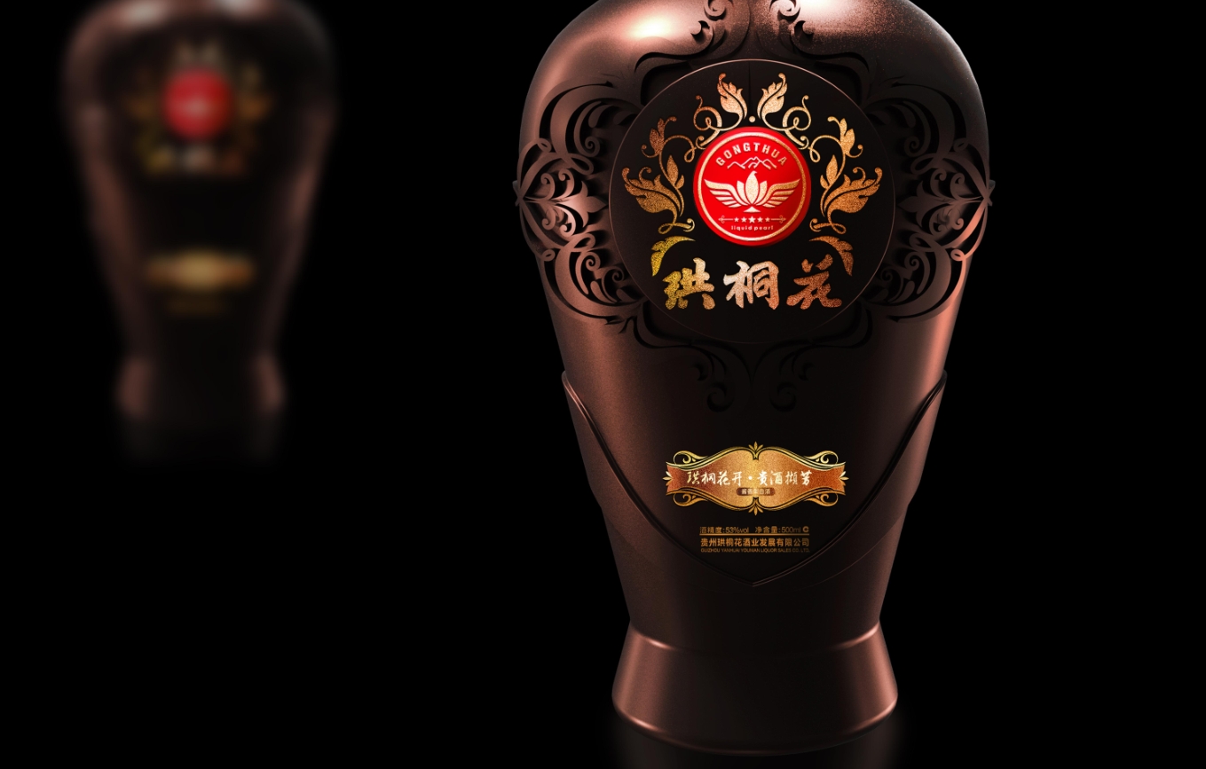 Wine brand, design services, wine packaging, serialized products，