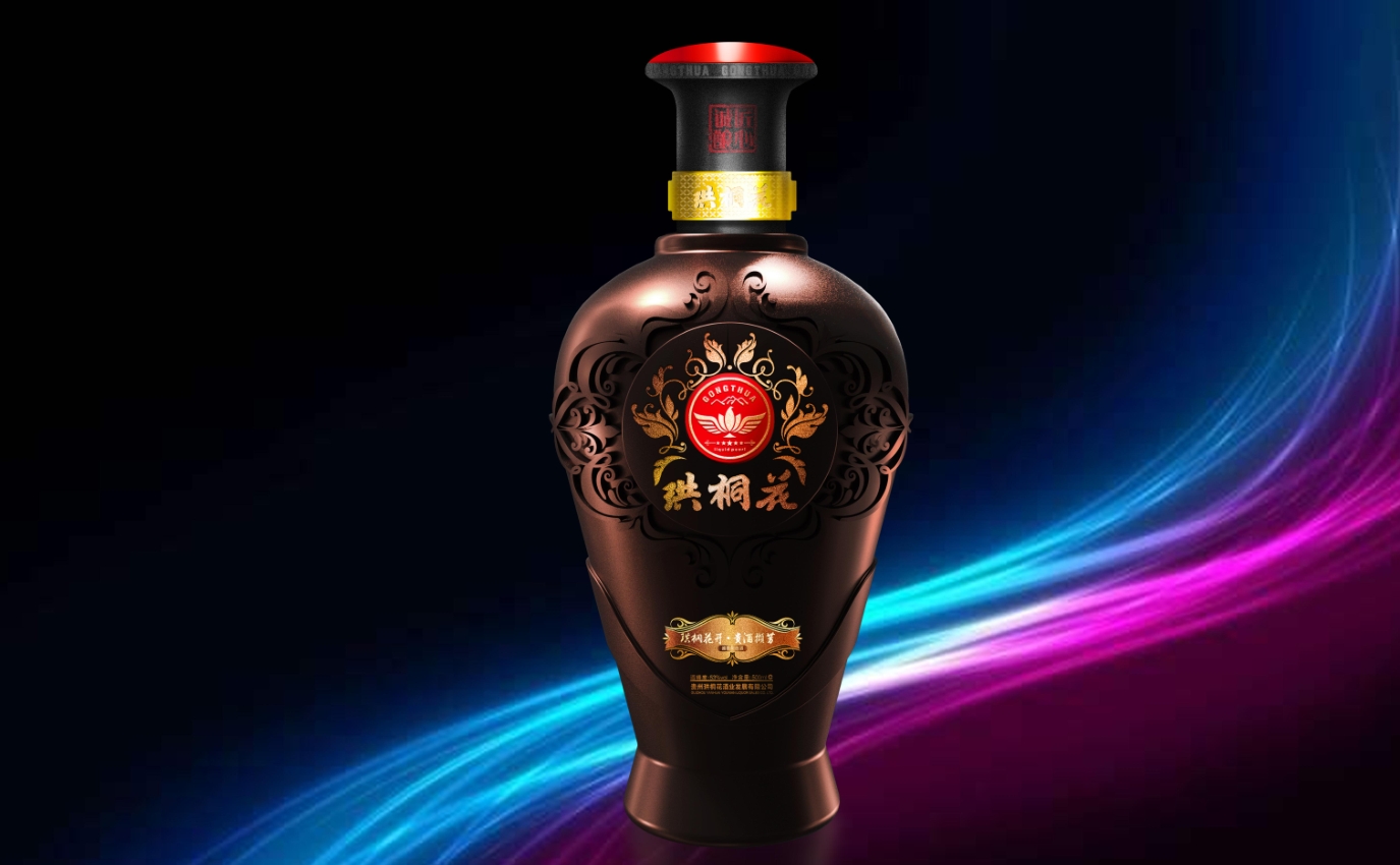 Wine brand, design services, wine packaging, serialized products，