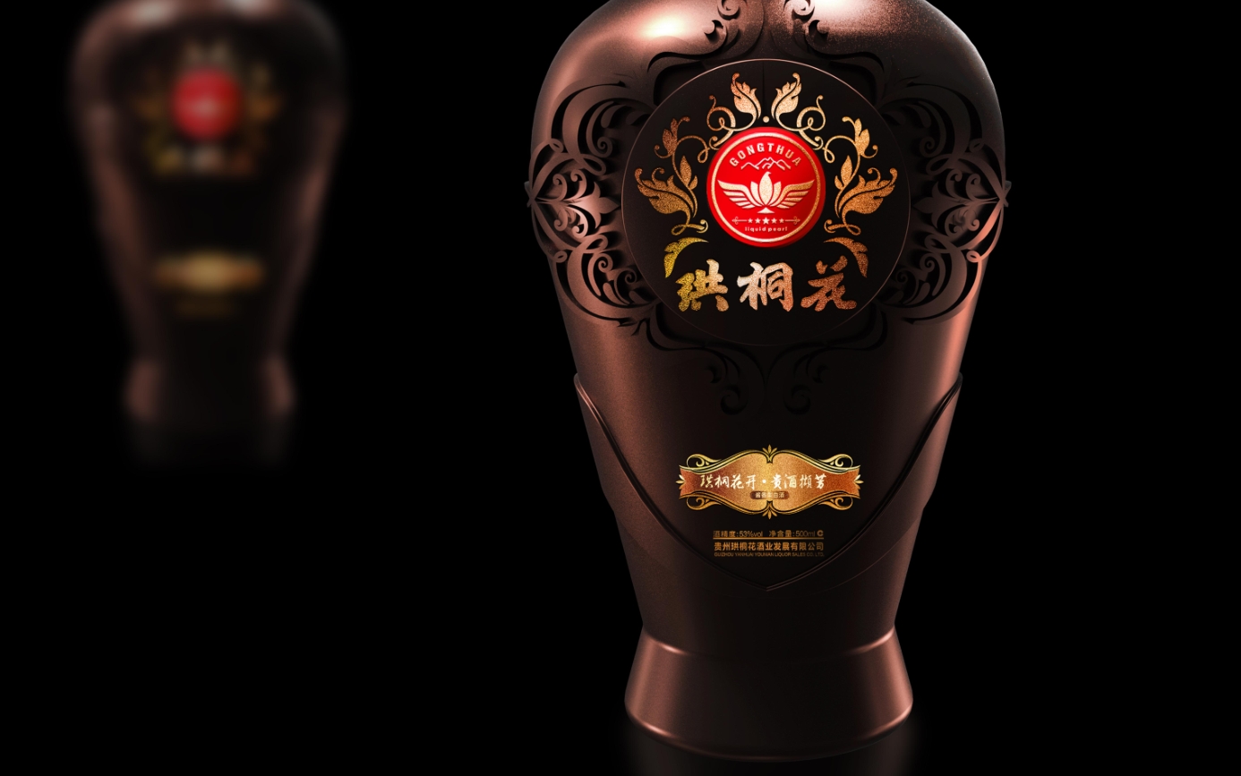 Wine brand, design services, wine packaging, serialized products，