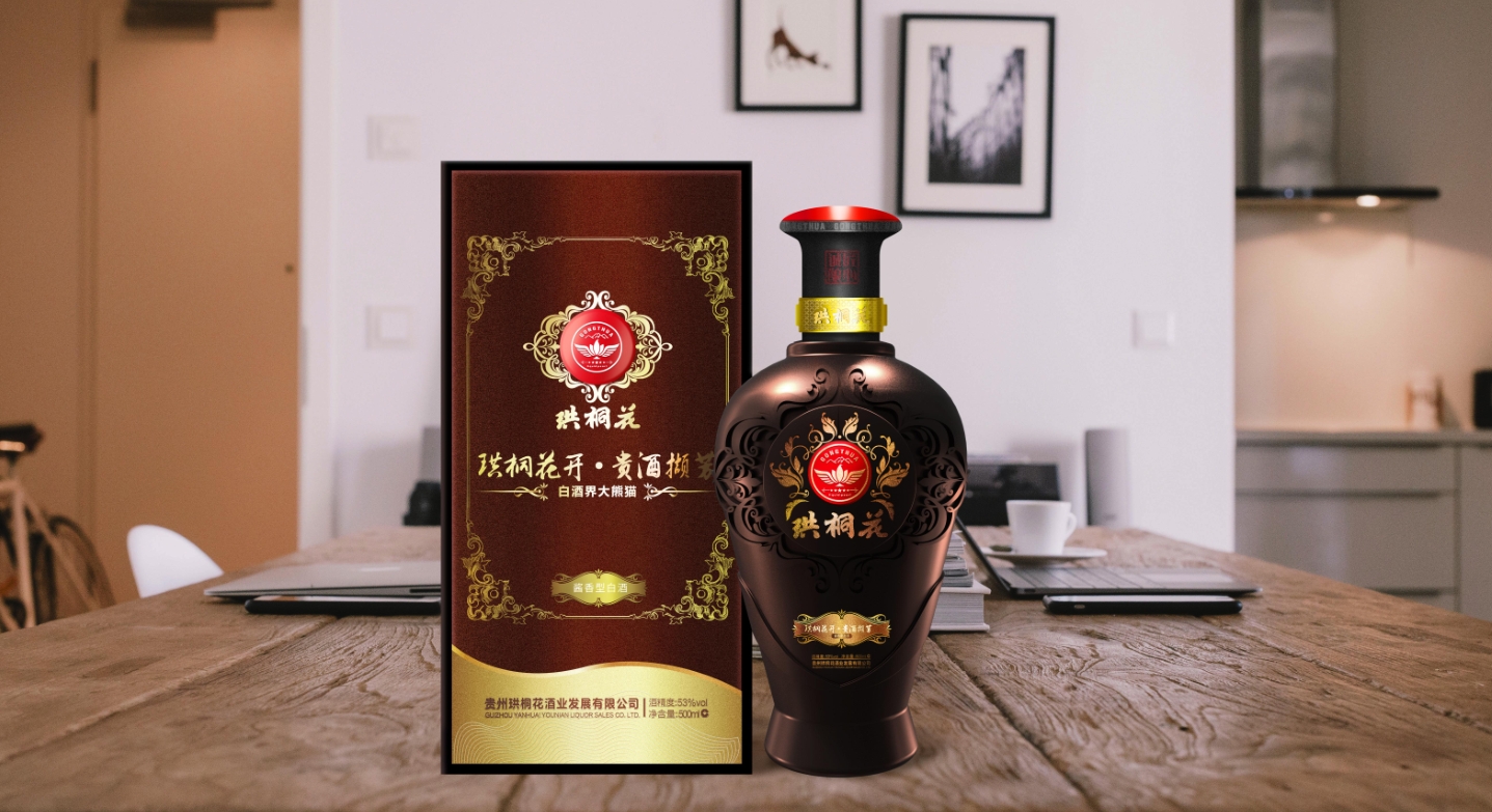 Wine brand, design services, wine packaging, serialized products，