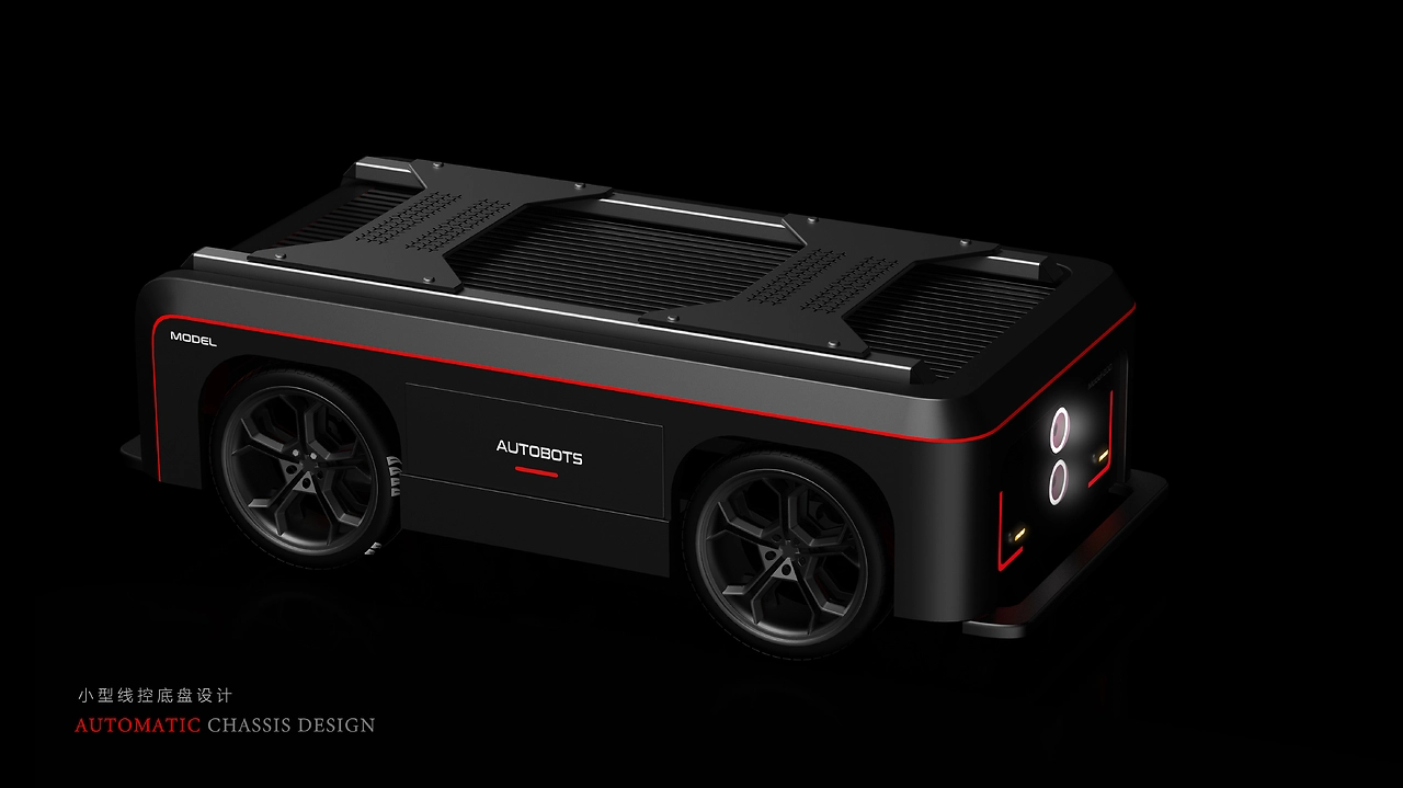 industrial design，chassis，