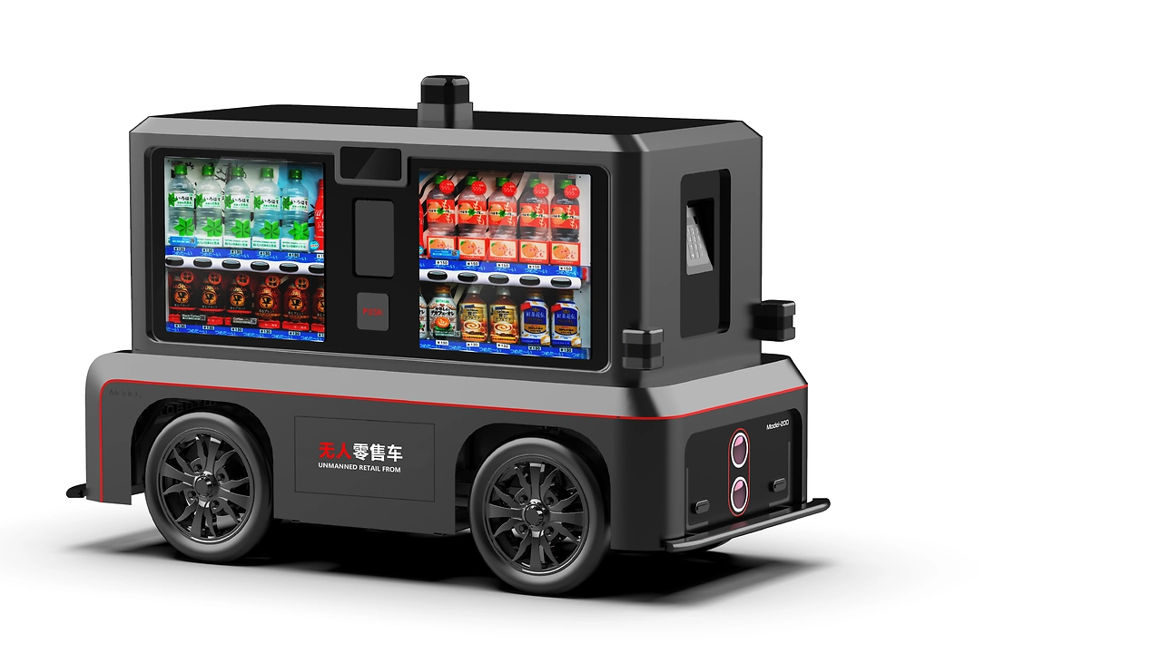 industrial design，chassis，