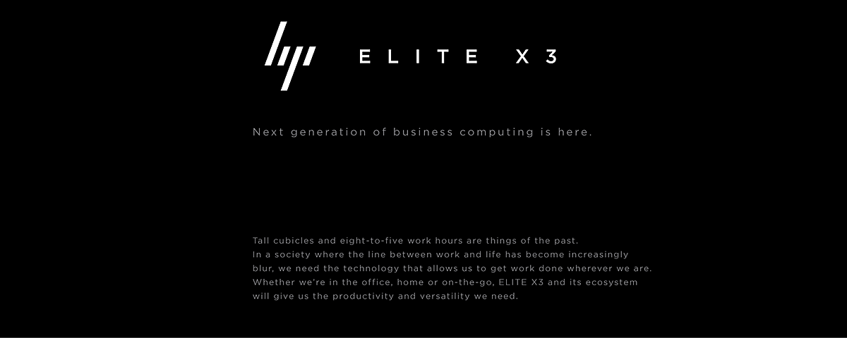 hp，ELITE，X3，手机，