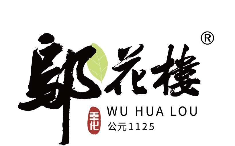 Tea brand, design services, tea packaging, serialized products，