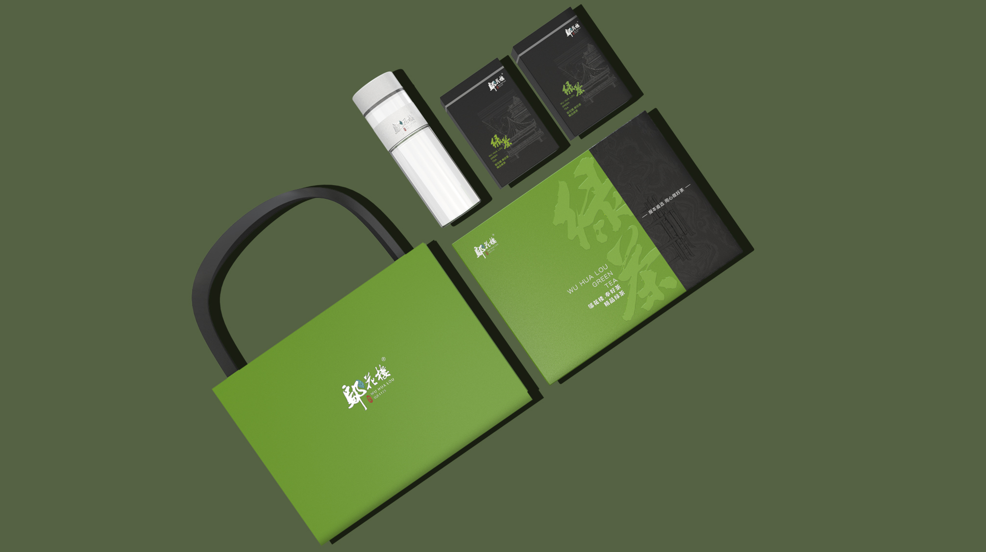 Tea brand, design services, tea packaging, serialized products，