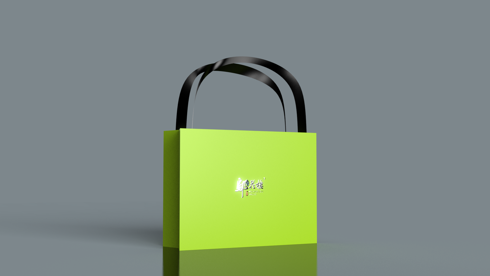 Tea brand, design services, tea packaging, serialized products，