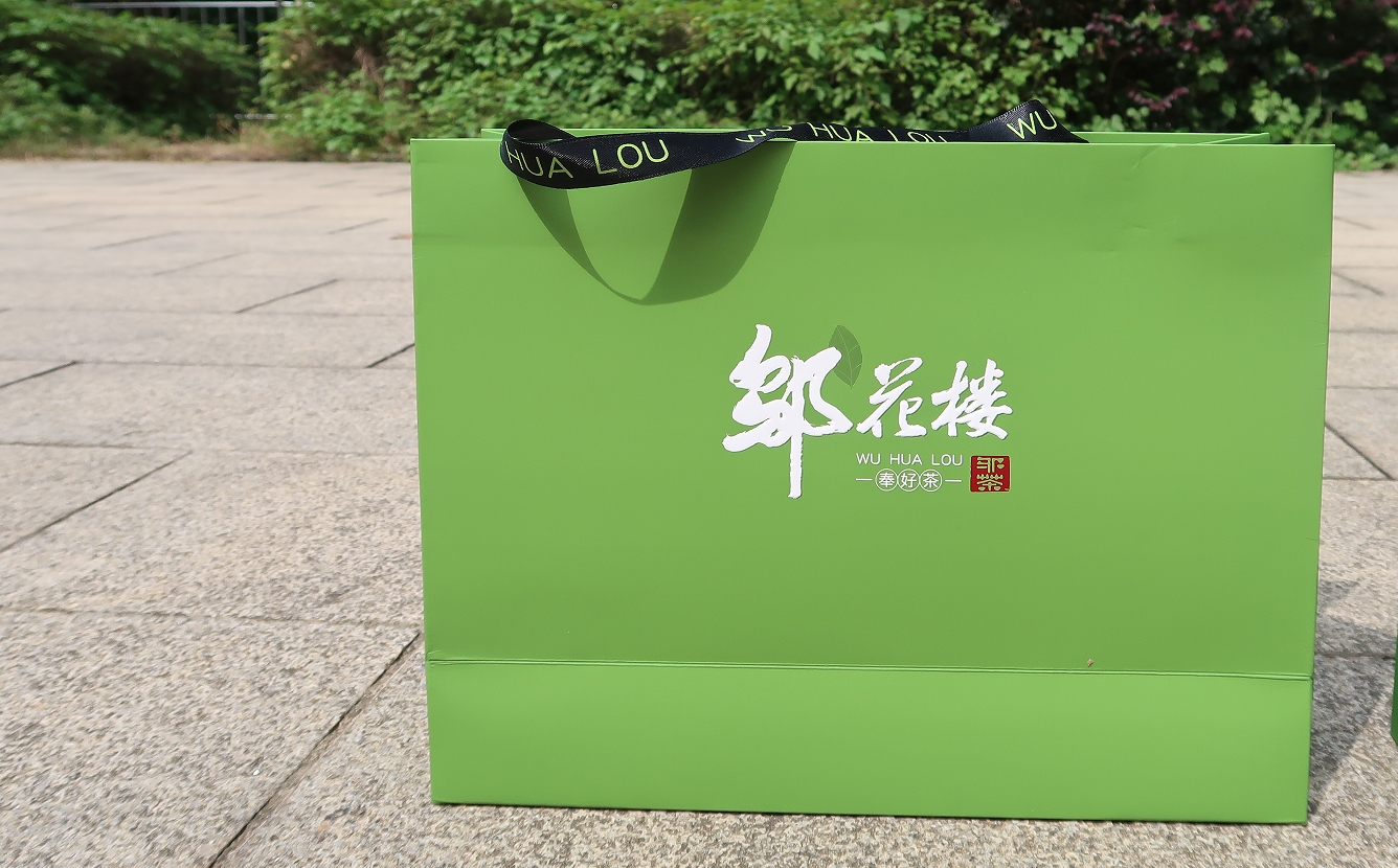 Tea brand, design services, tea packaging, serialized products，