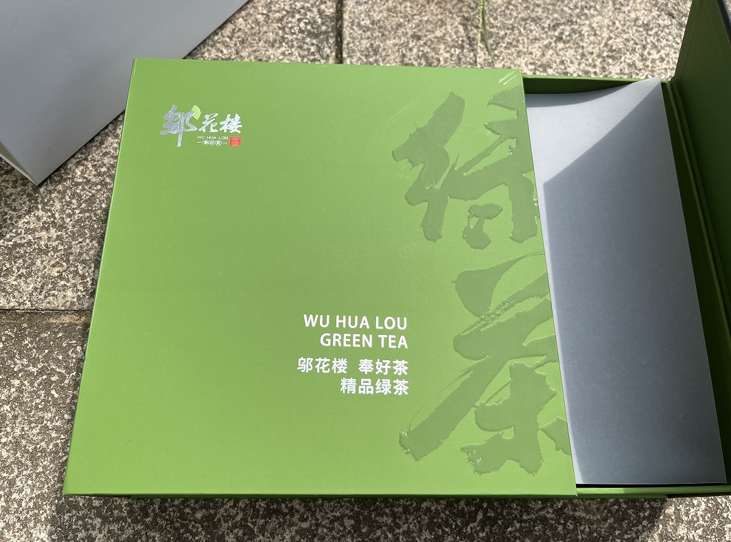 Tea brand, design services, tea packaging, serialized products，