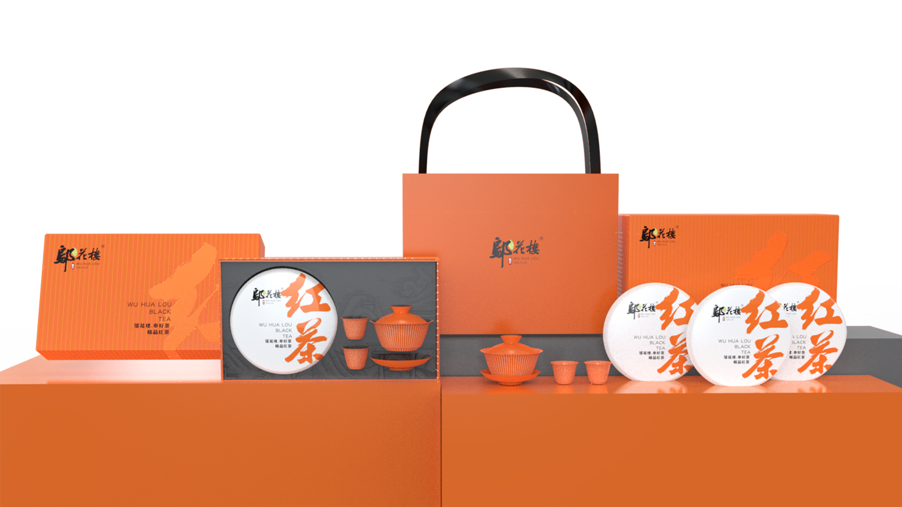 Tea brand, design services, tea packaging, serialized products，