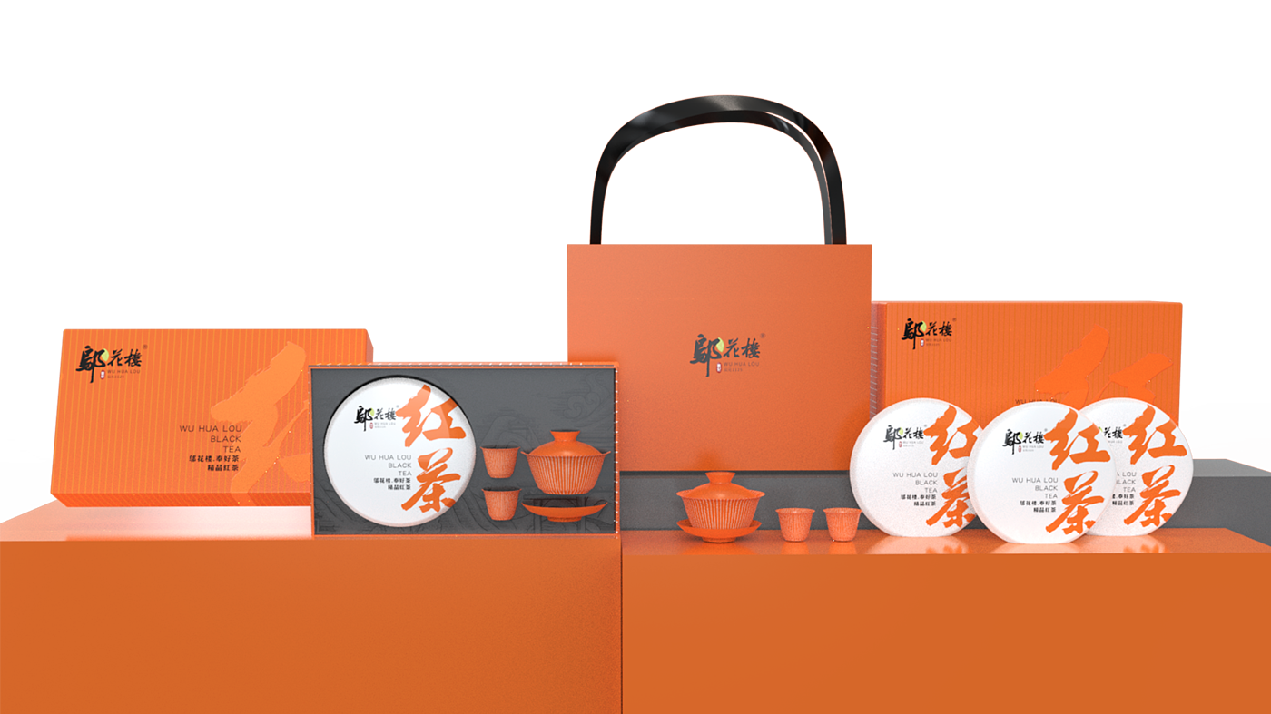 Tea brand, design services, tea packaging, serialized products，